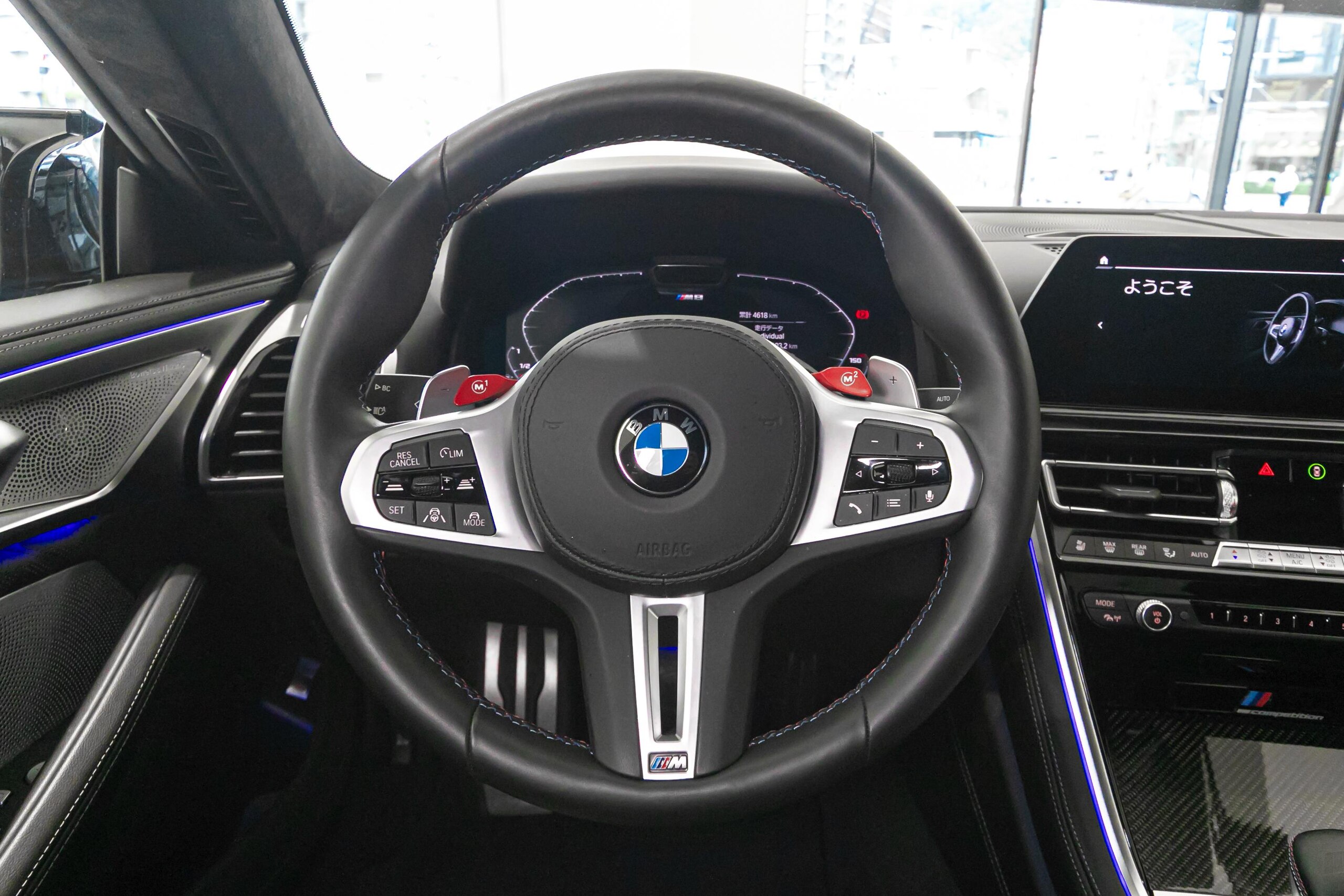 BMW M8 Competition Gran Coupe (photo: 11)