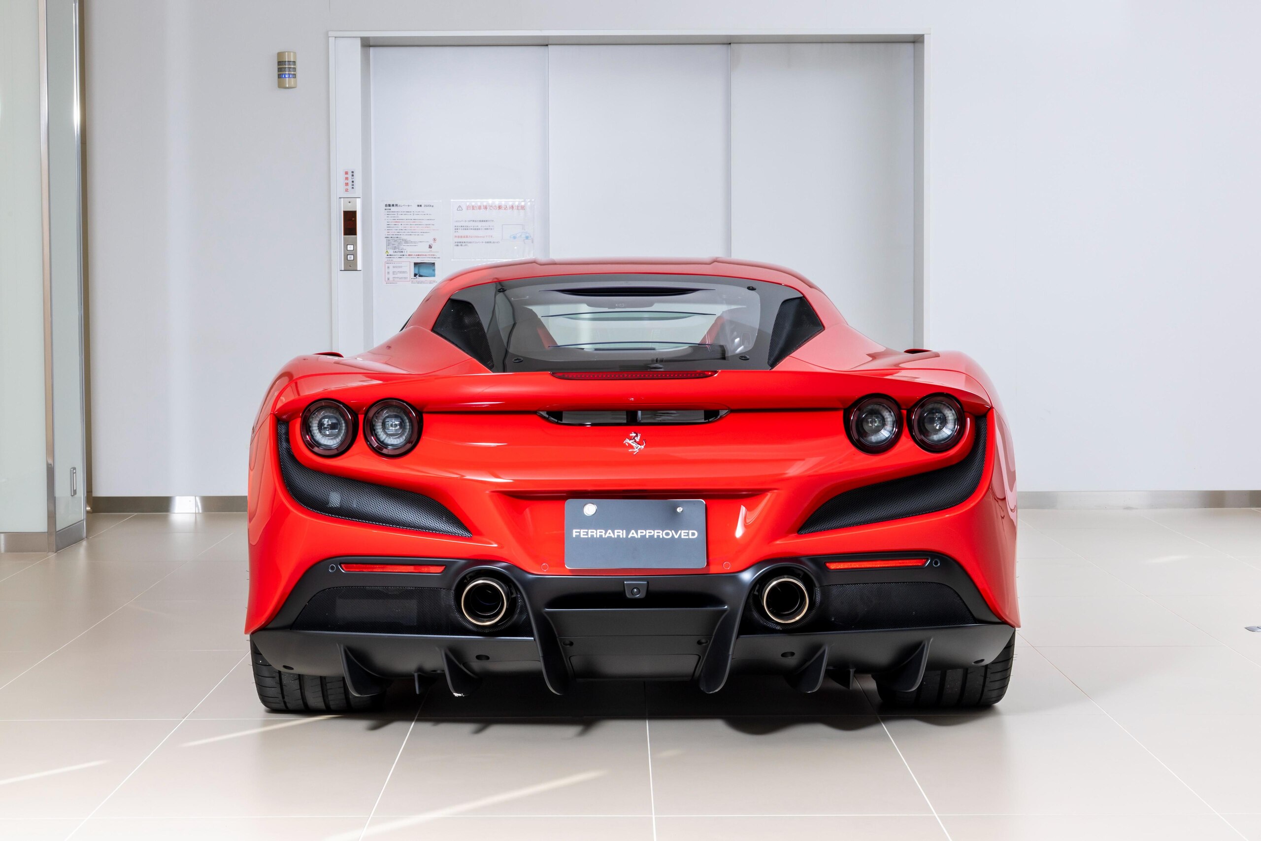 Ferrari F8 Tributo (photo: 3)