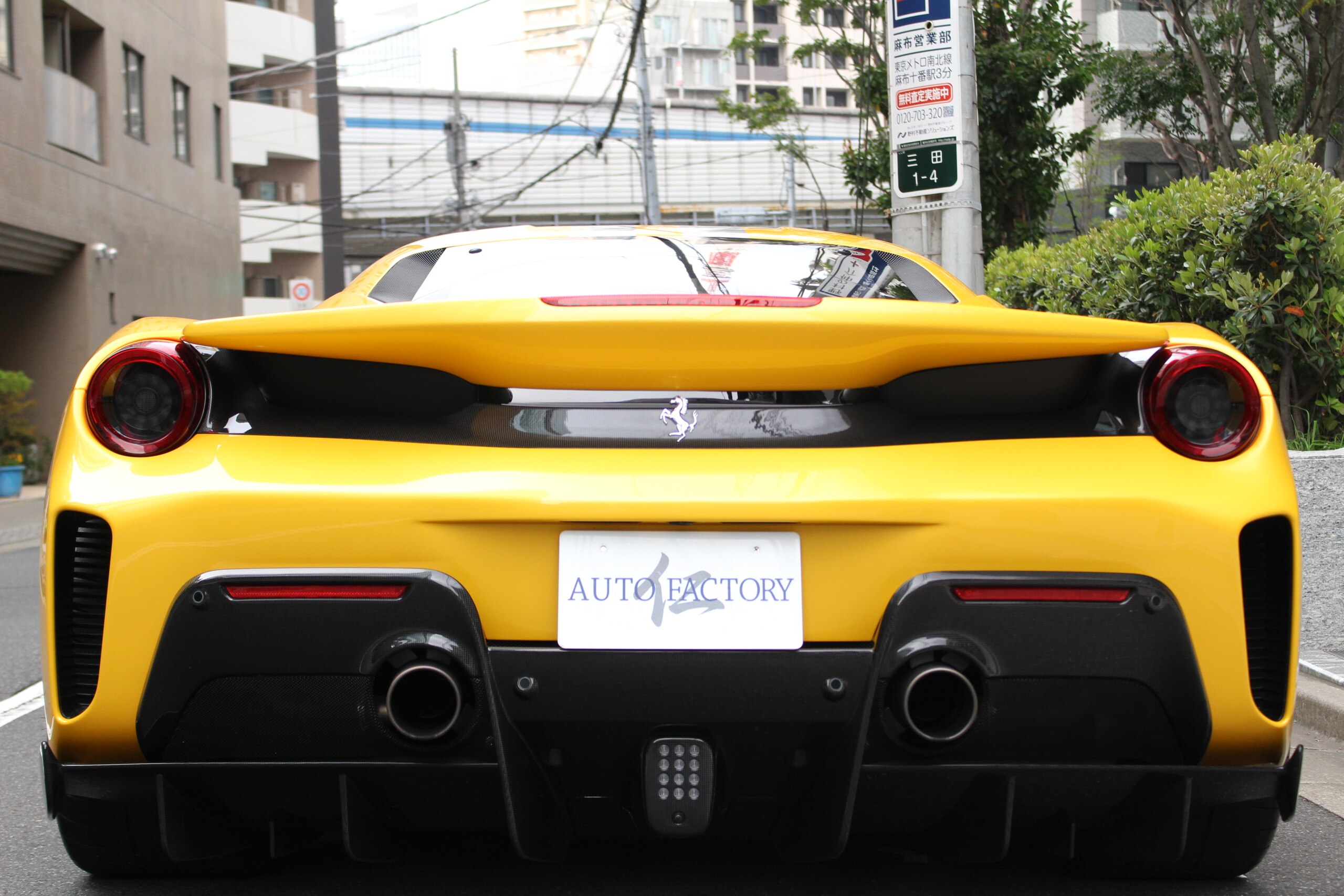 Ferrari 488 Pista (photo: 2)