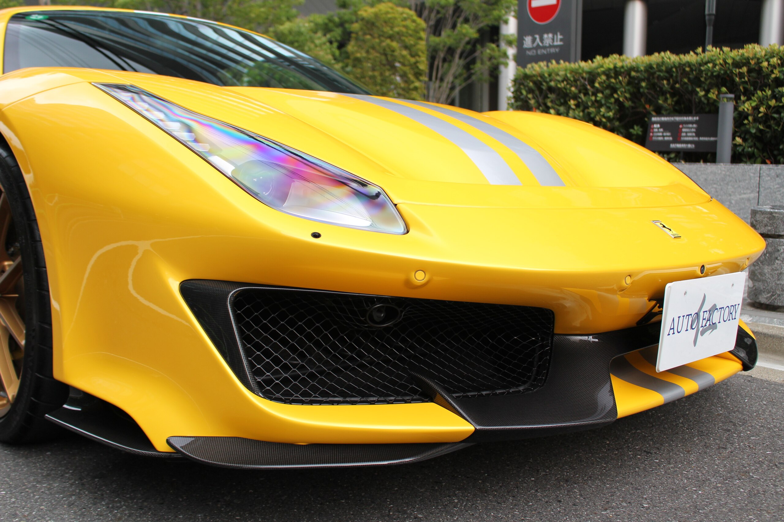 Ferrari 488 Pista (photo: 5)