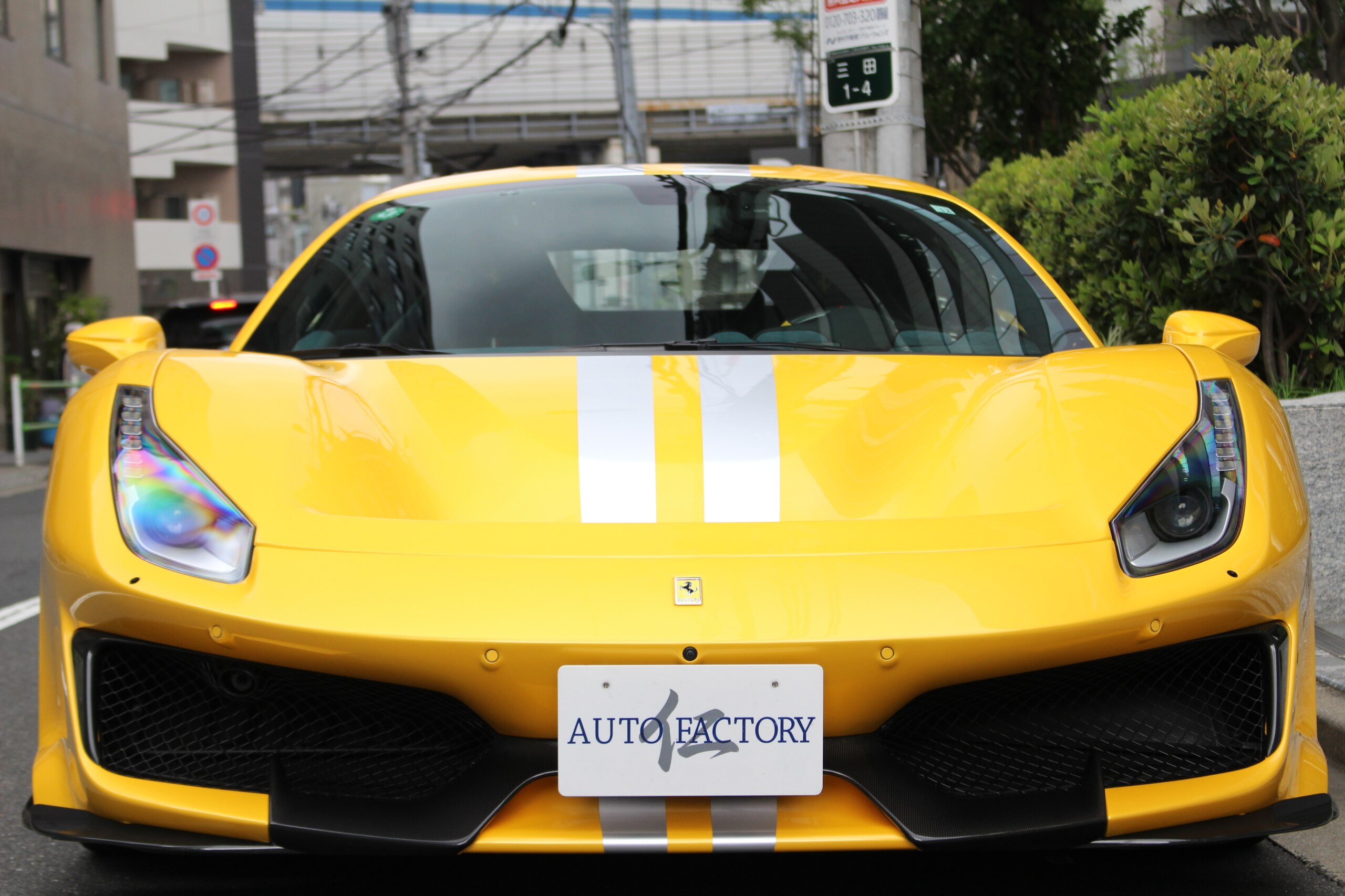 Ferrari 488 Pista (photo: 1)