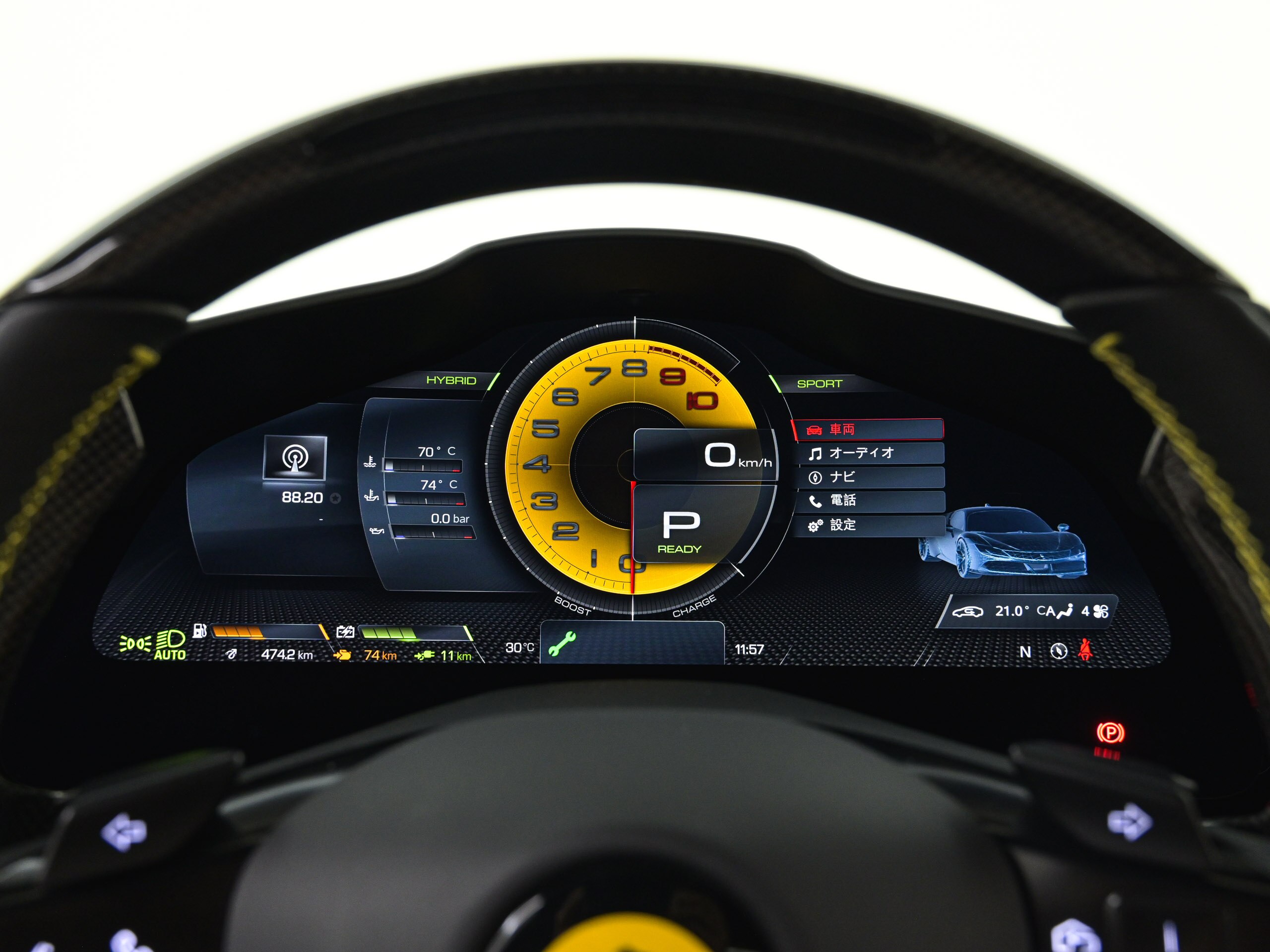 Ferrari SF90 Stradale (photo: 9)