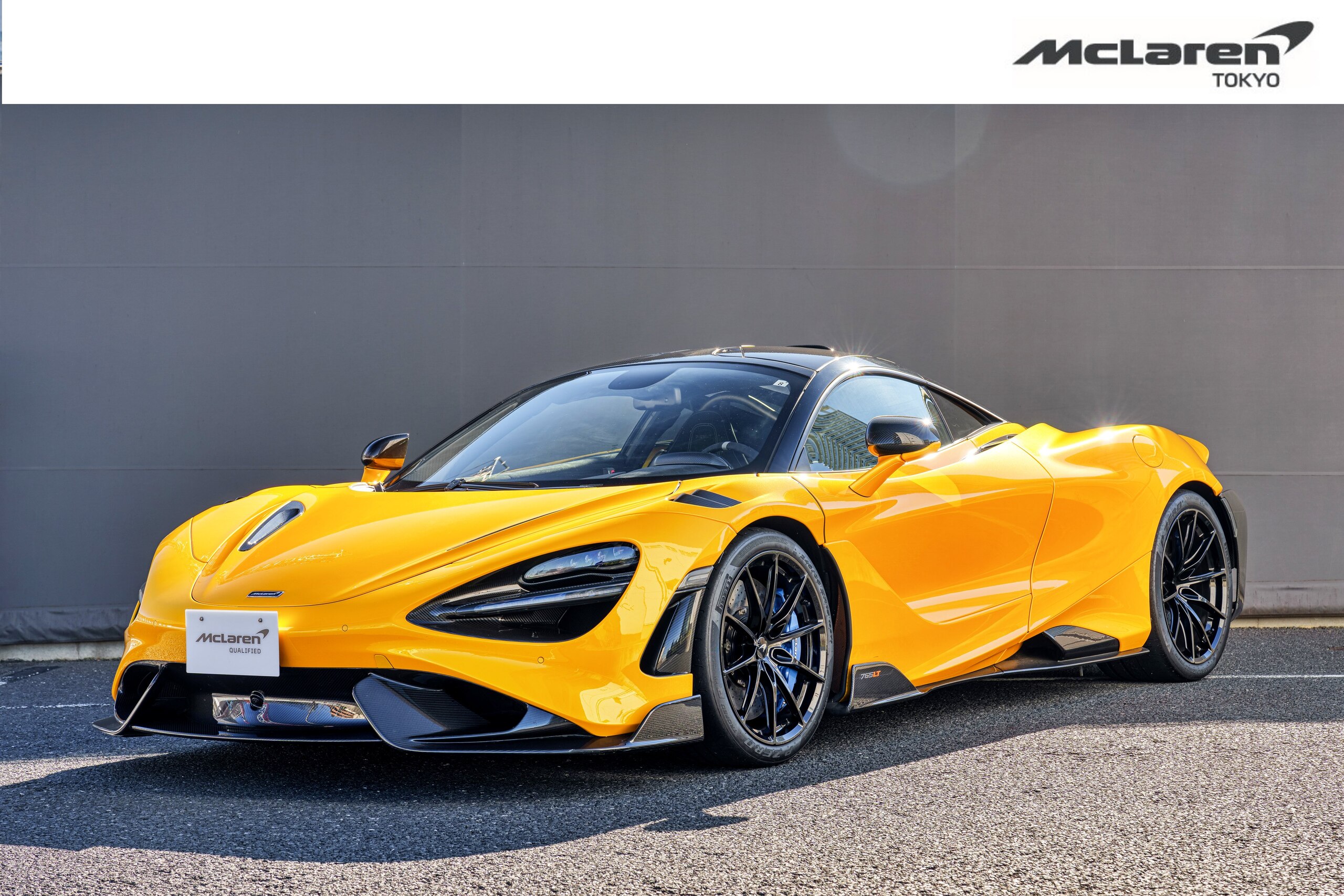 McLaren 765LT (photo: 4)