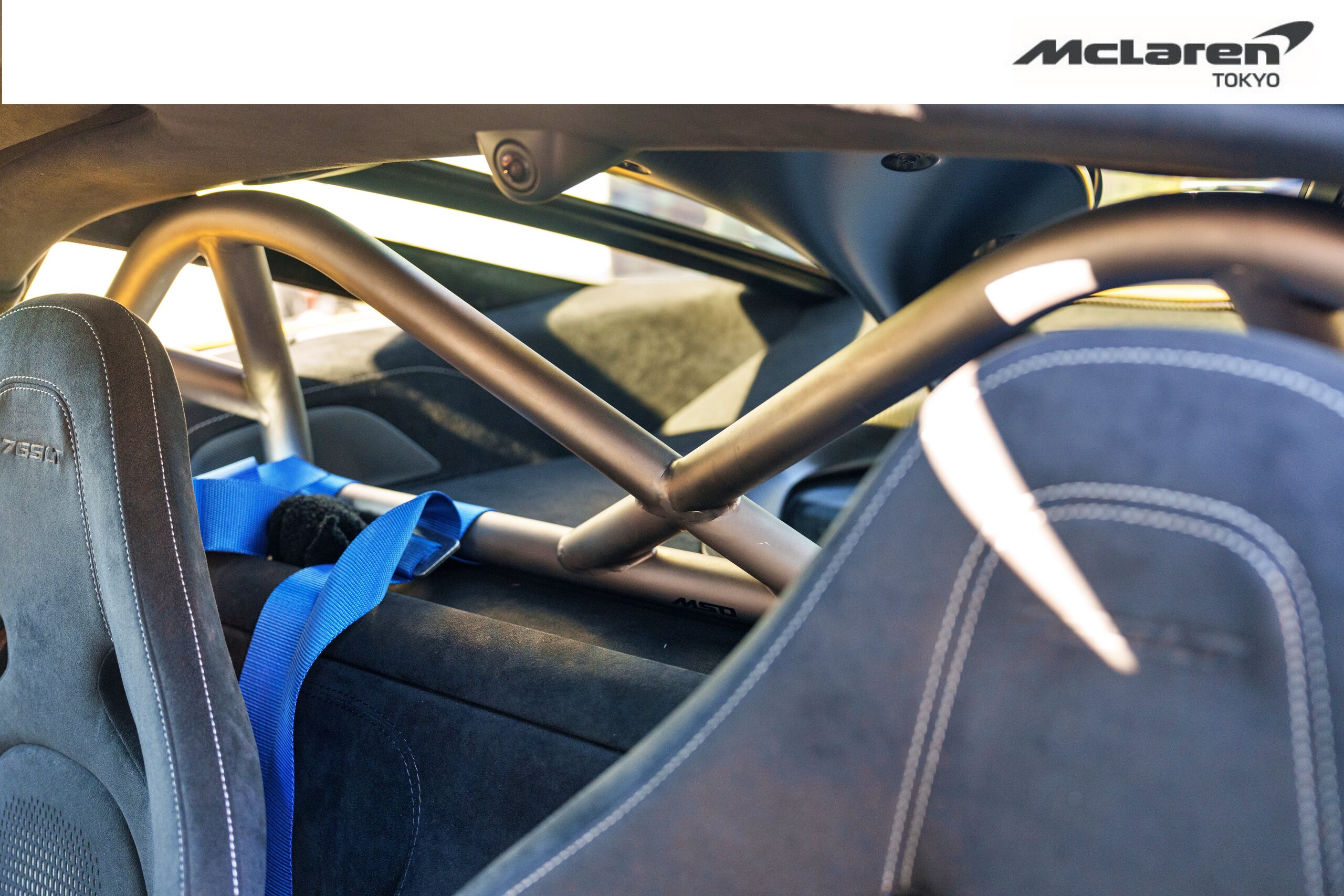 McLaren 765LT (photo: 27)