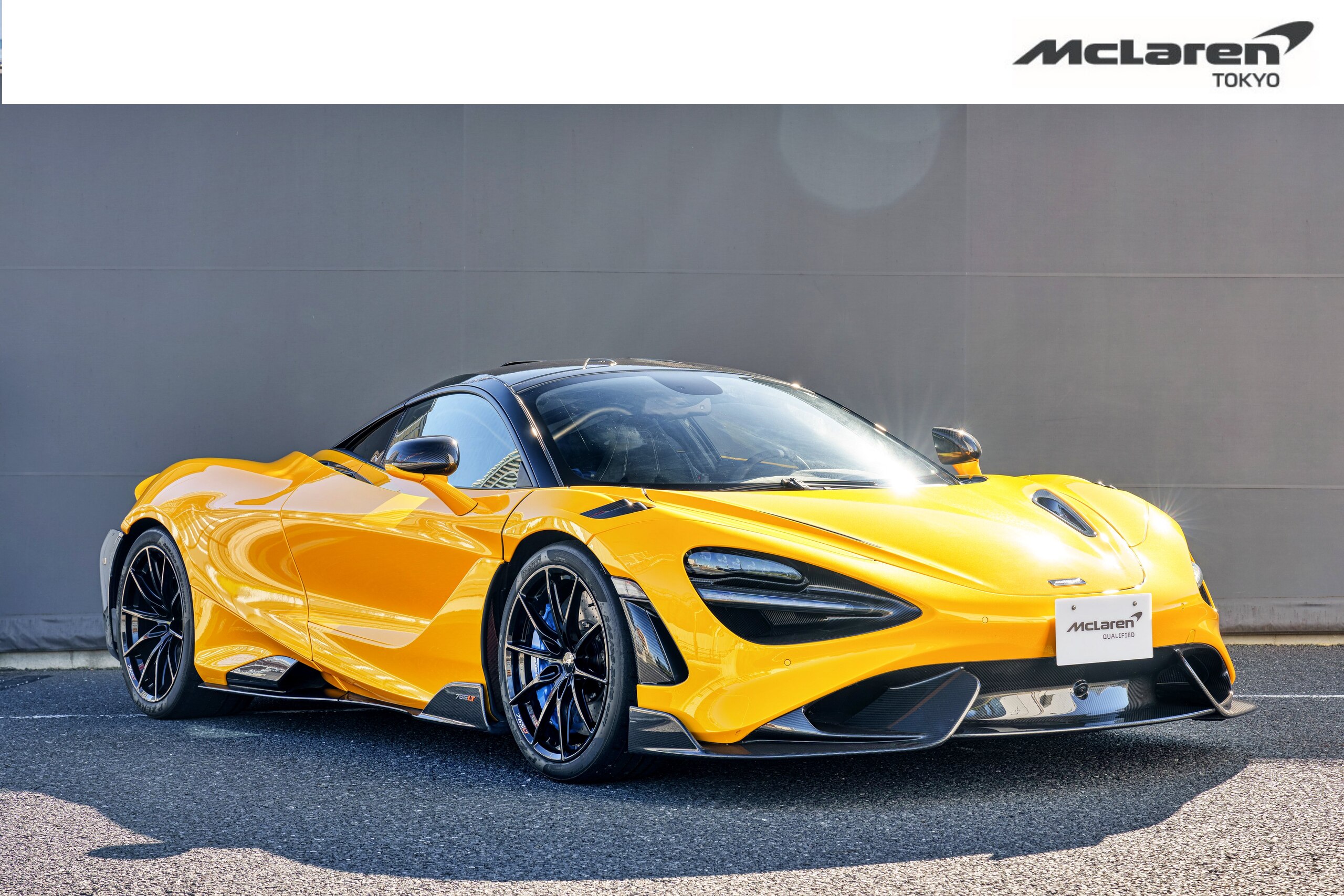 McLaren 765LT (photo: 1)