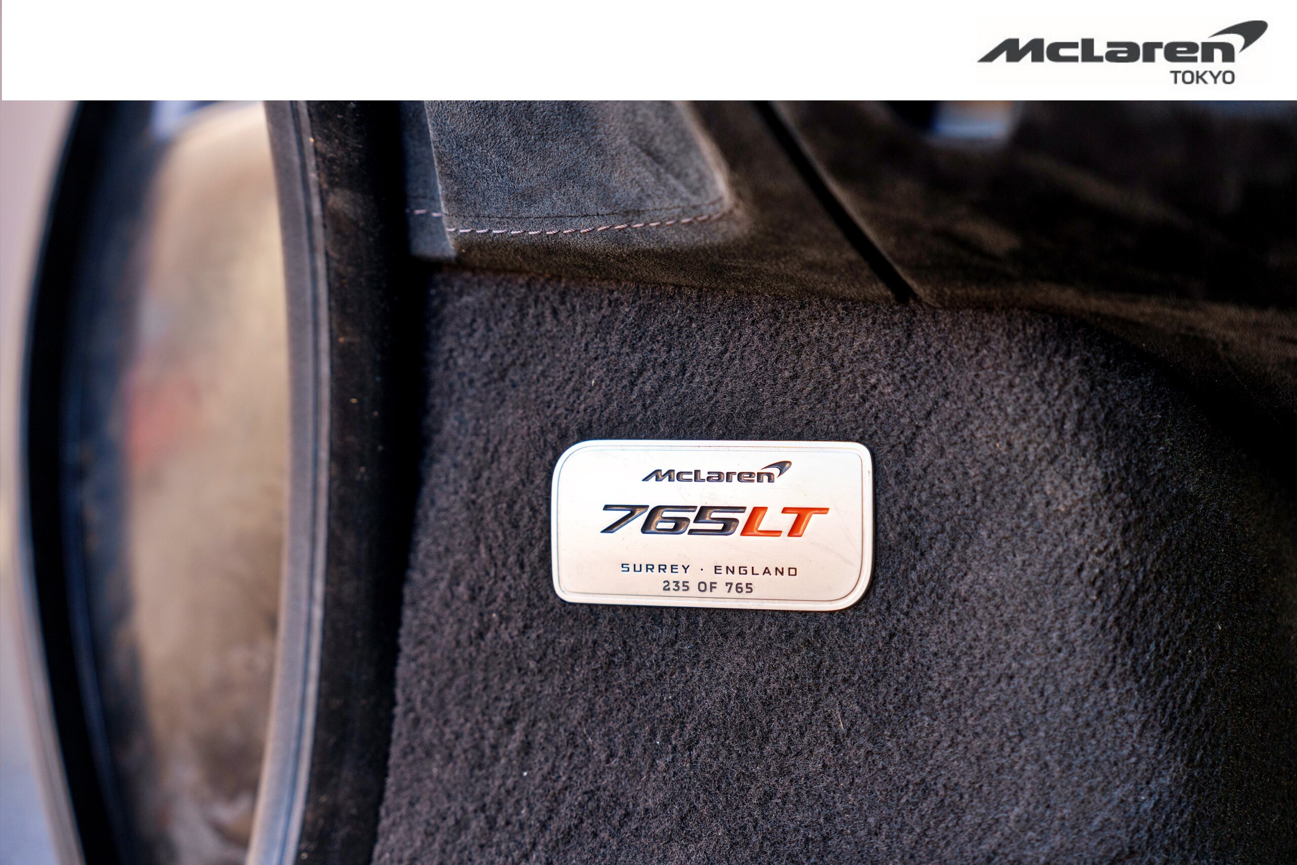 McLaren 765LT (photo: 17)