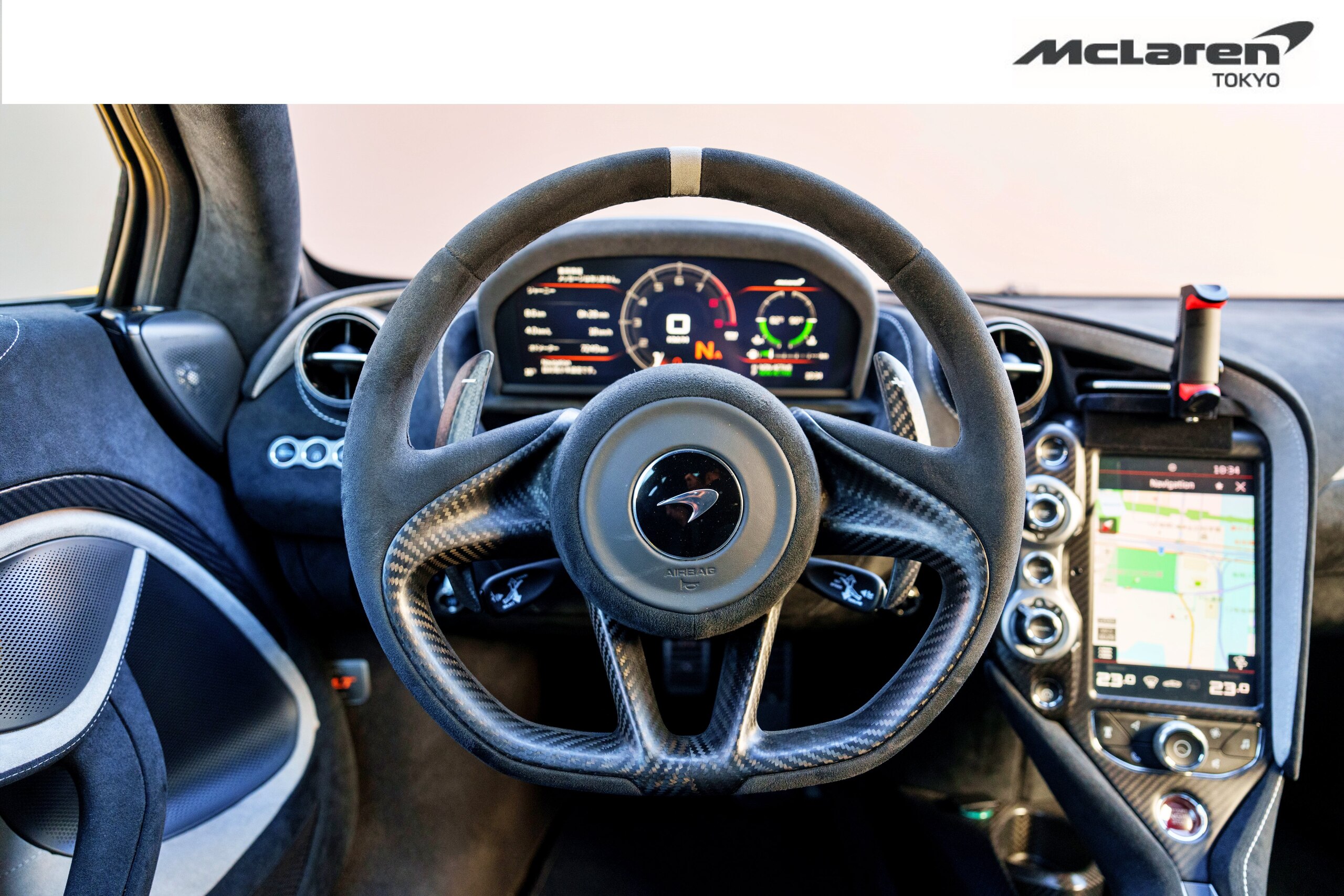 McLaren 765LT (photo: 19)