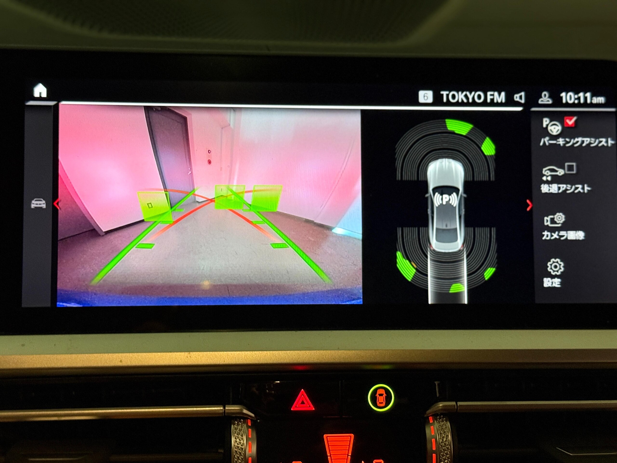 BMW M4 Competition (photo: 18)