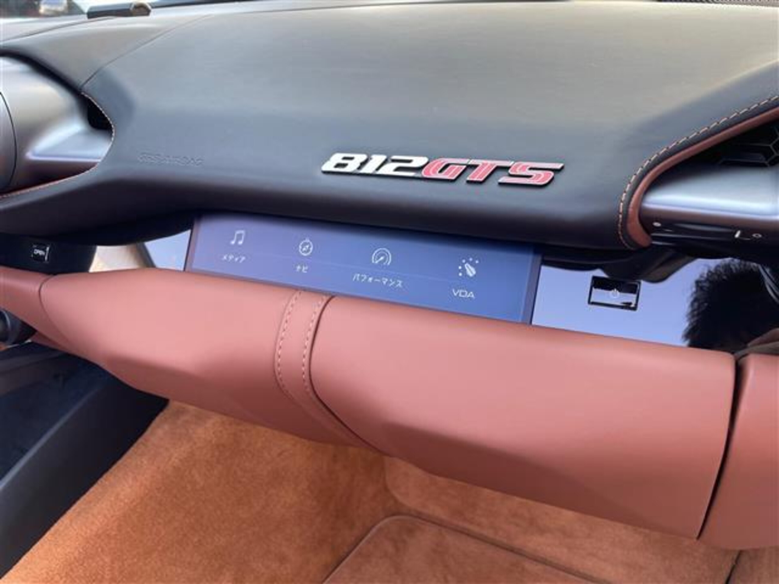 Ferrari 812GTS (photo: 13)