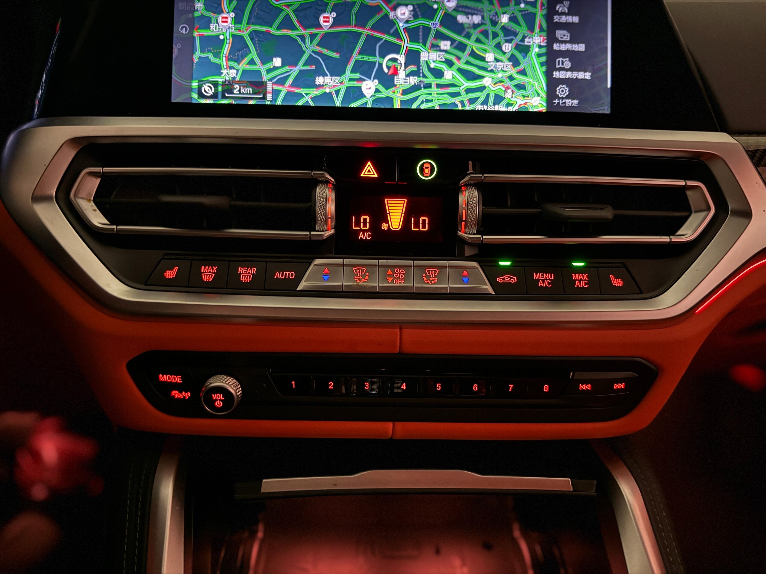 BMW M4 Competition (photo: 19)