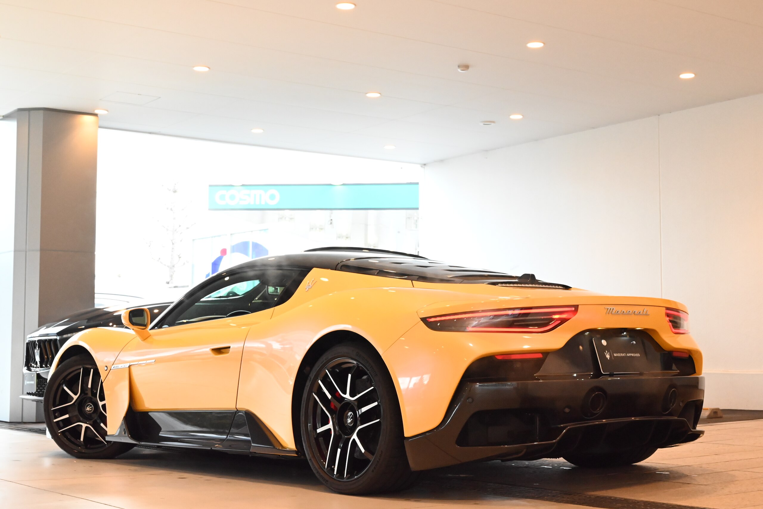 Maserati MC20 (photo: 5)