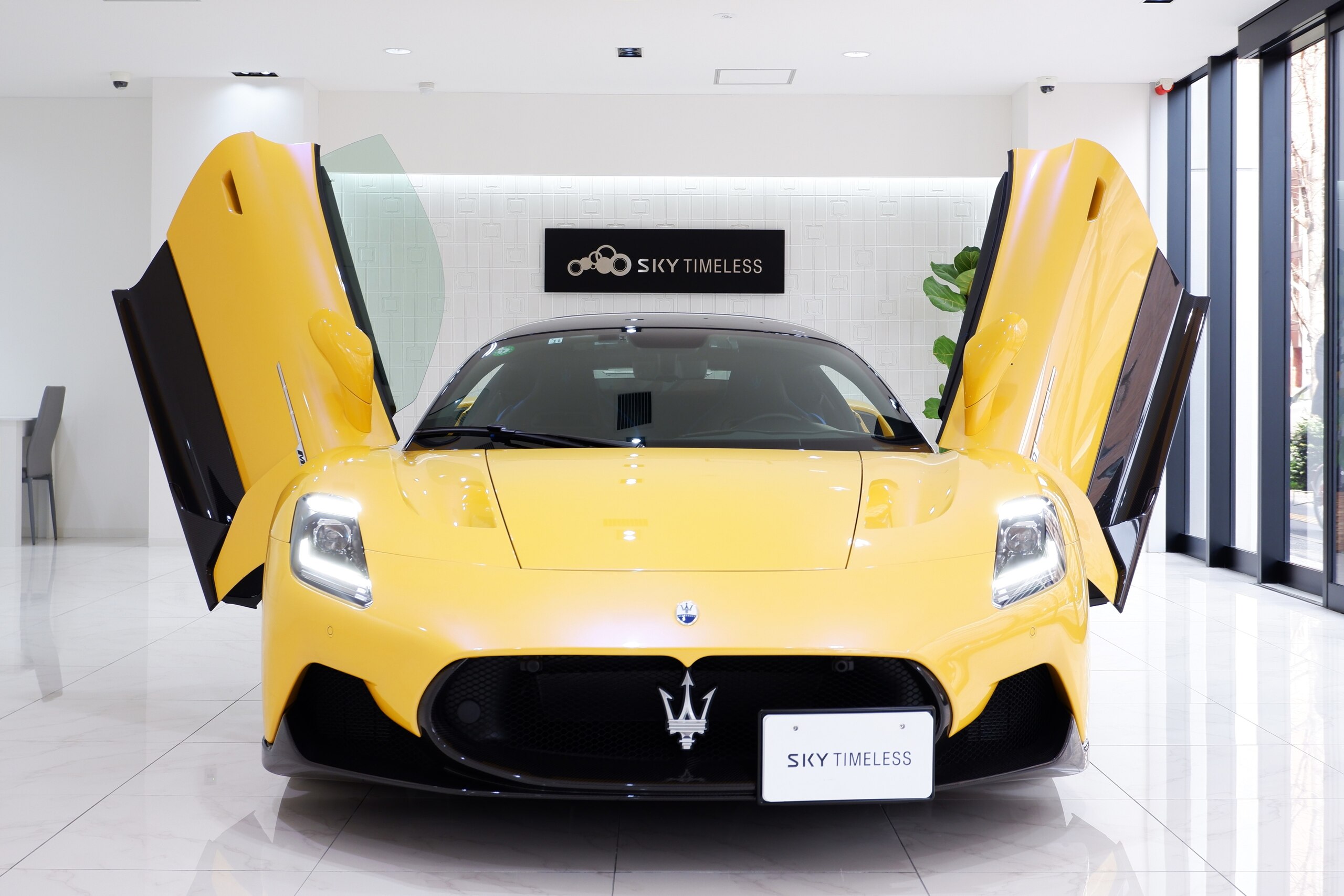 Maserati MC20 (photo: 1)