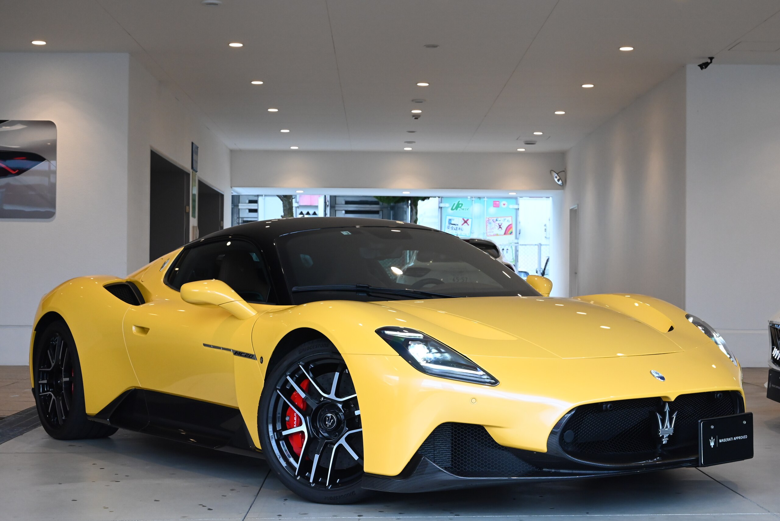 Maserati MC20 (photo: 2)