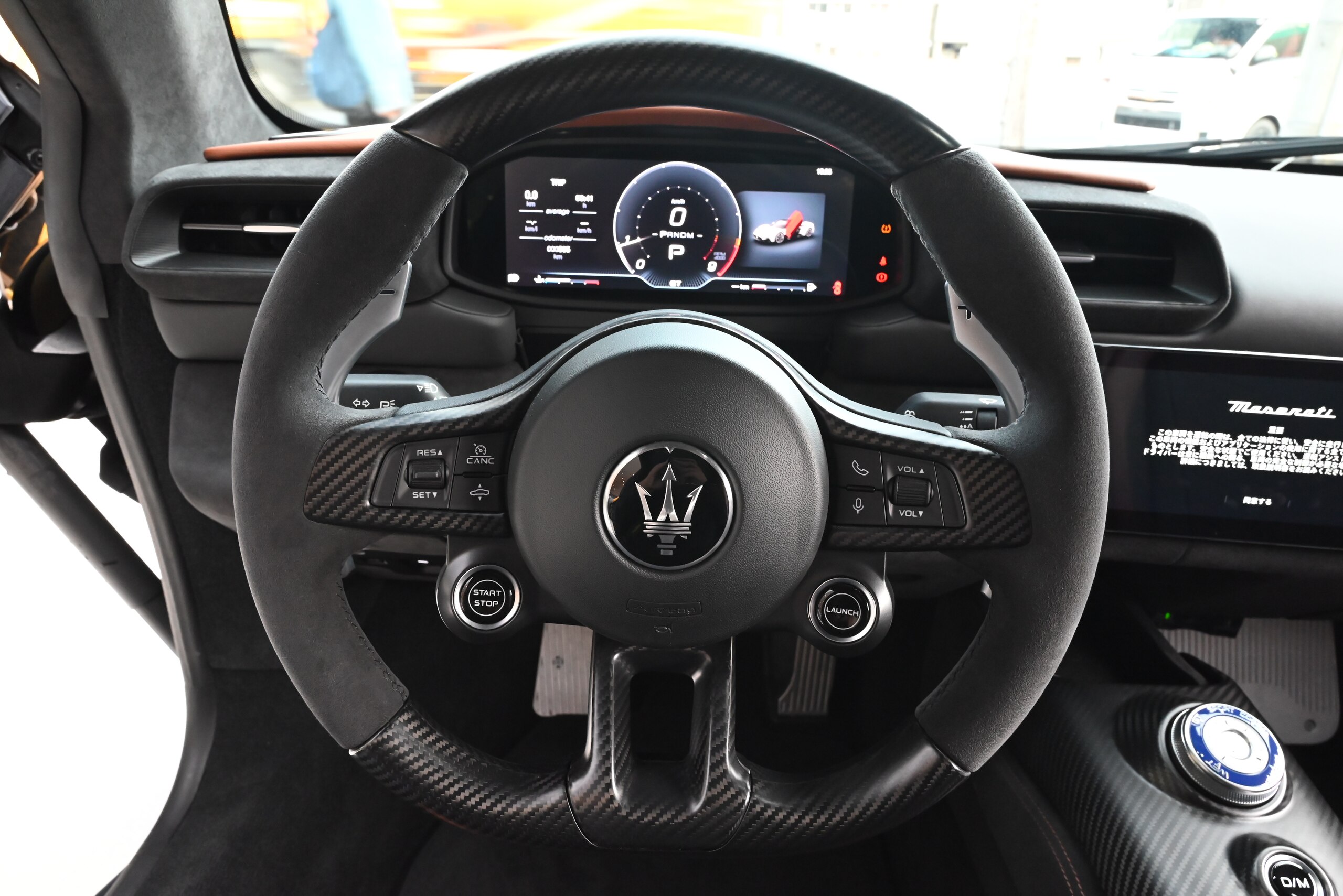 Maserati MC20 (photo: 10)