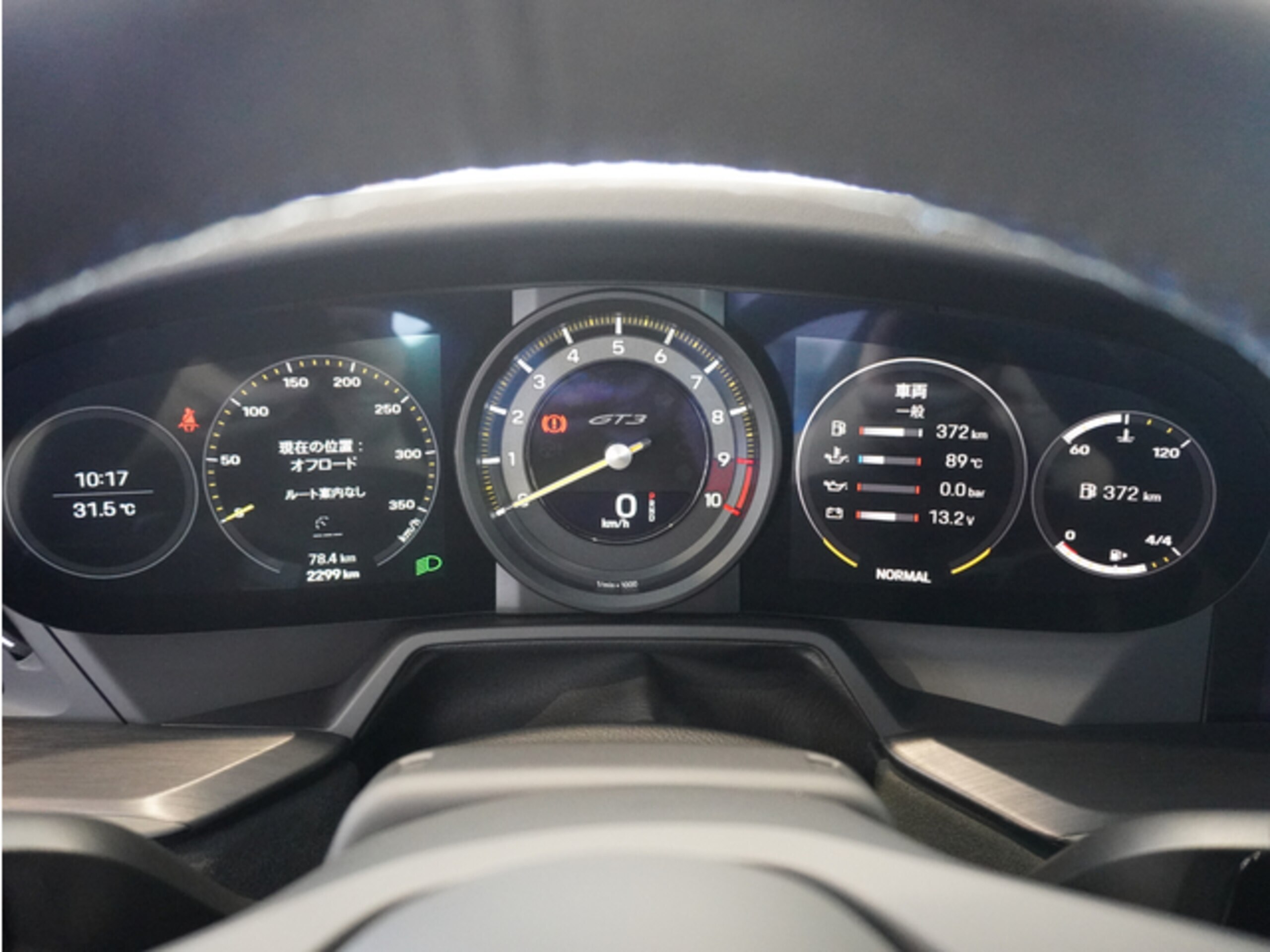 Porsche 911 GT3 (photo: 10)