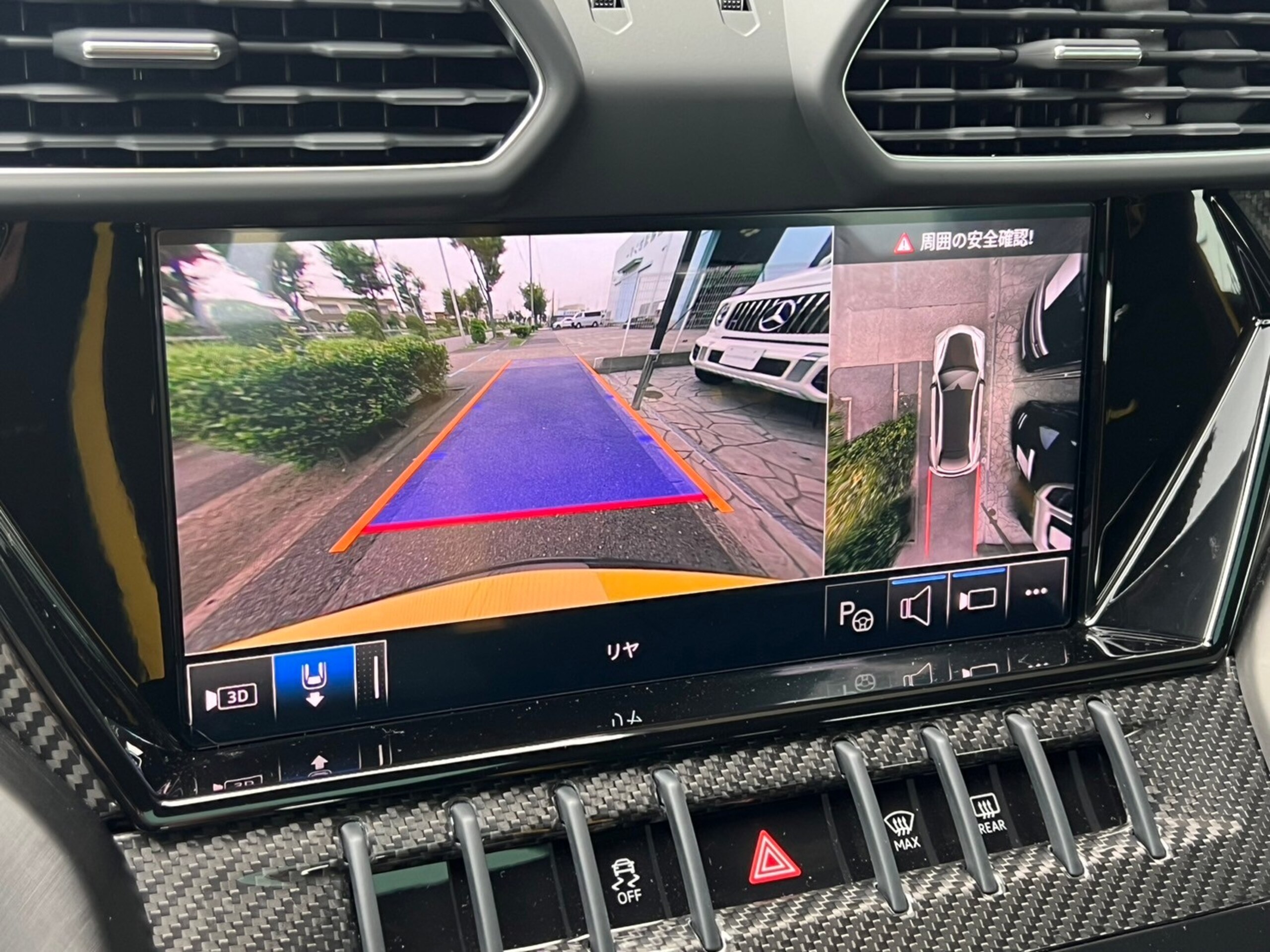 Lamborghini Urus Performante (photo: 13)