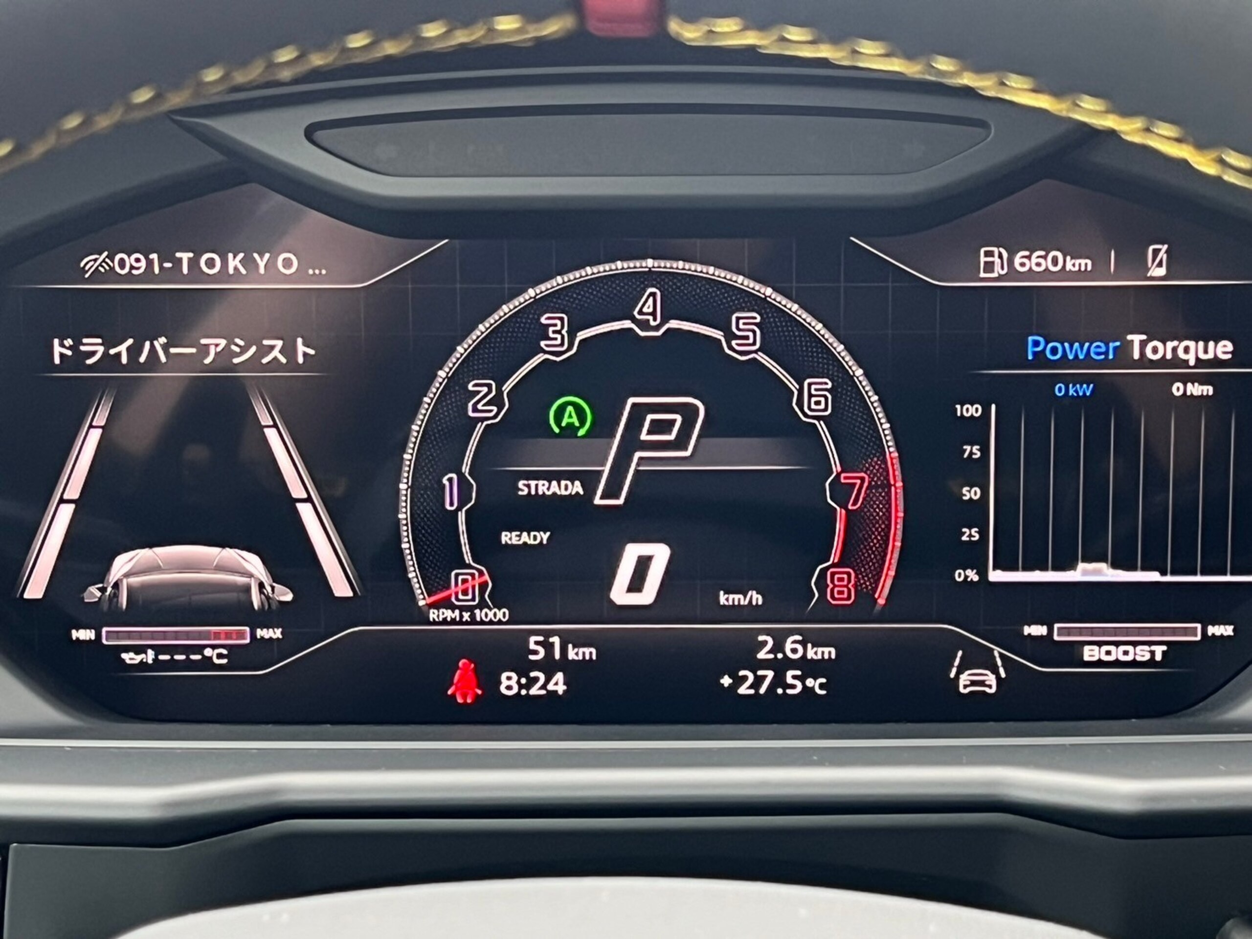 Lamborghini Urus Performante (photo: 12)