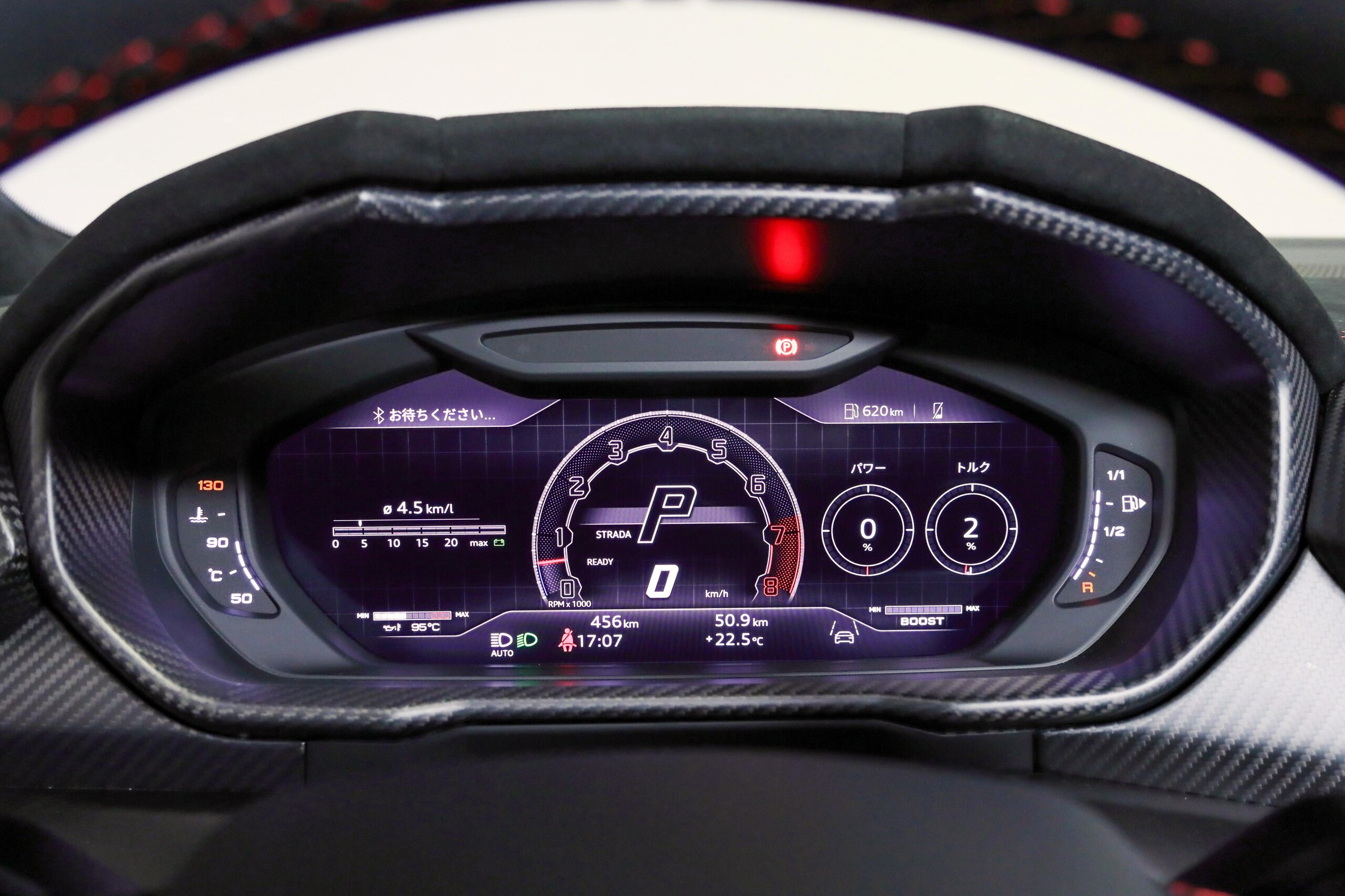 Lamborghini Urus Performante (photo: 11)