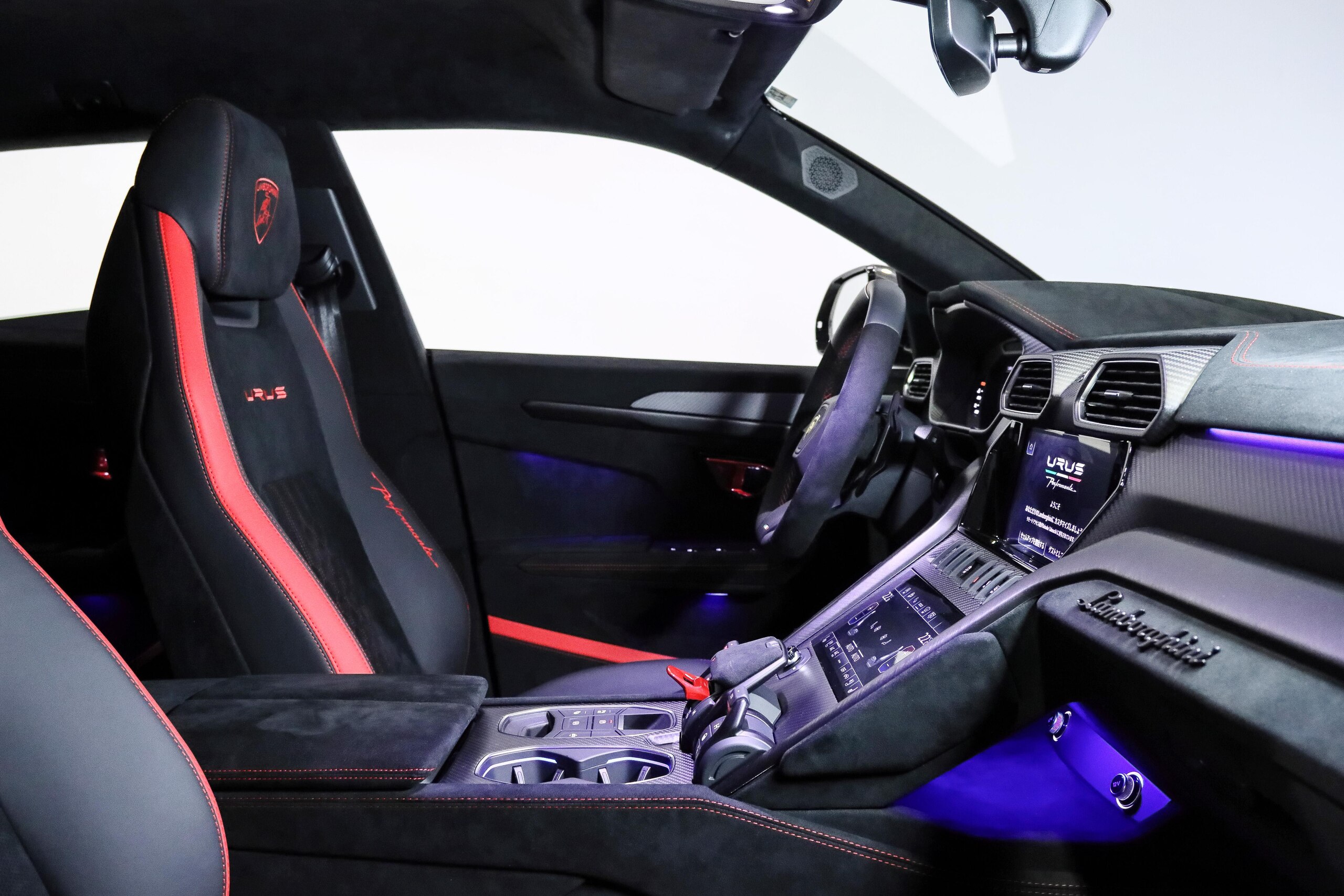 Lamborghini Urus Performante (photo: 9)