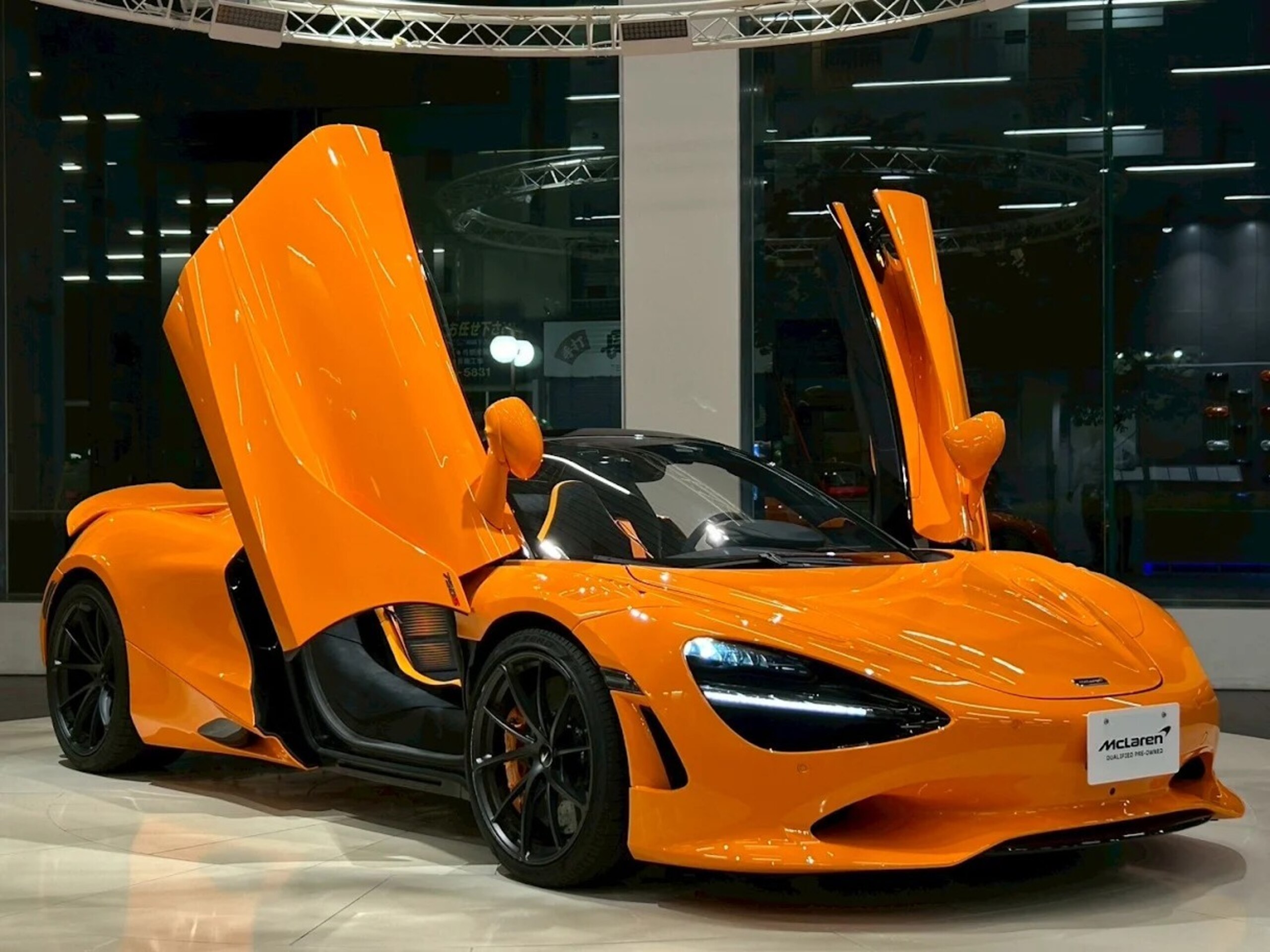 McLaren 750S Spider