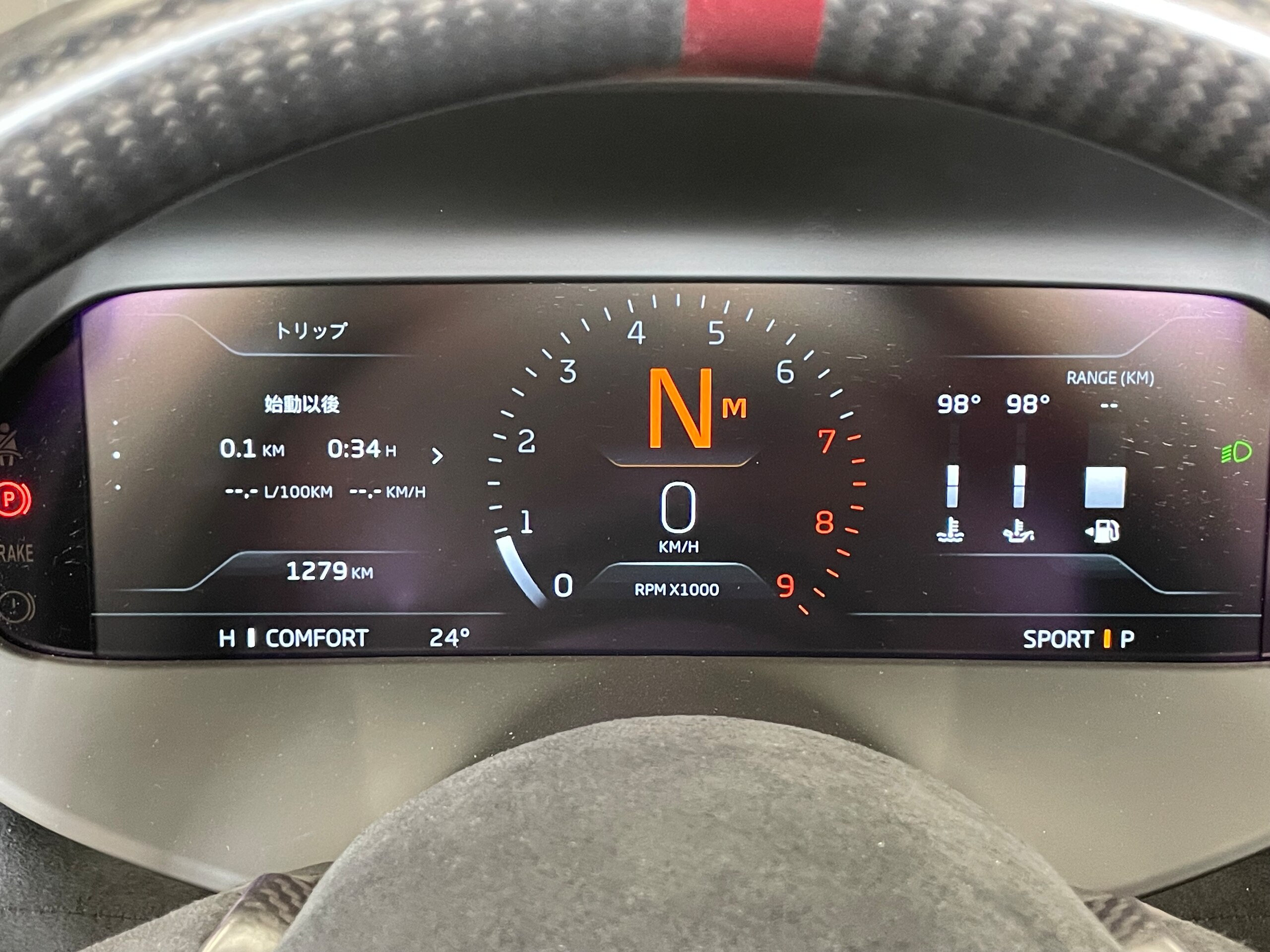 McLaren 750S Spider (photo: 12)