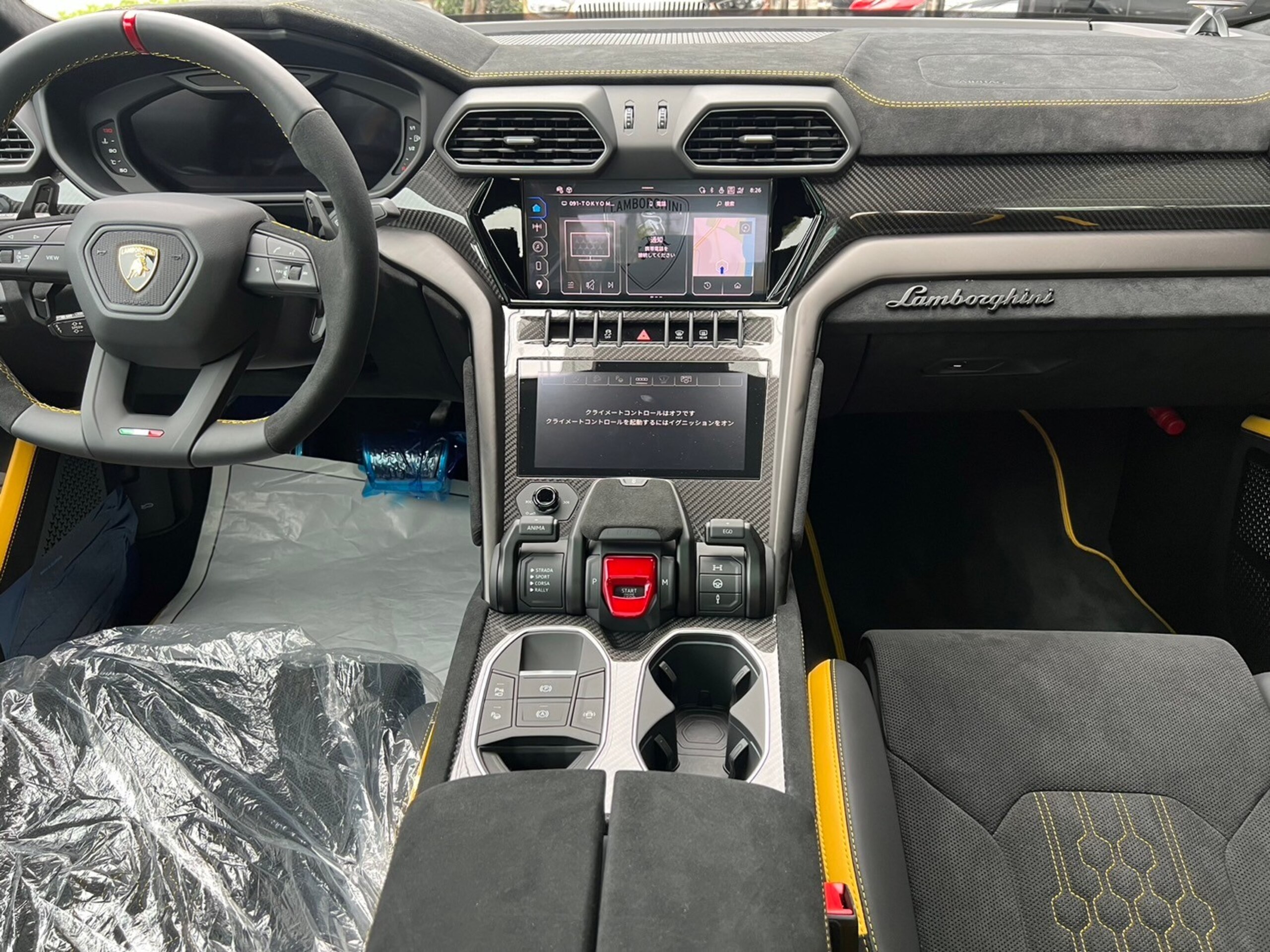 Lamborghini Urus Performante (photo: 9)