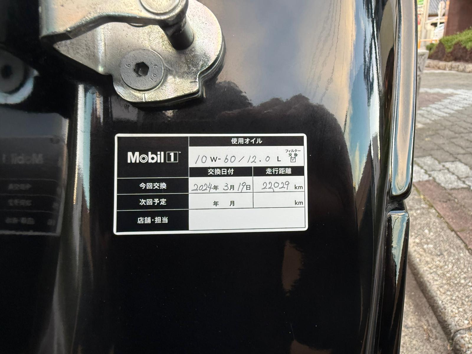 Ferrari 599 GTB Fiorano (photo: 23)