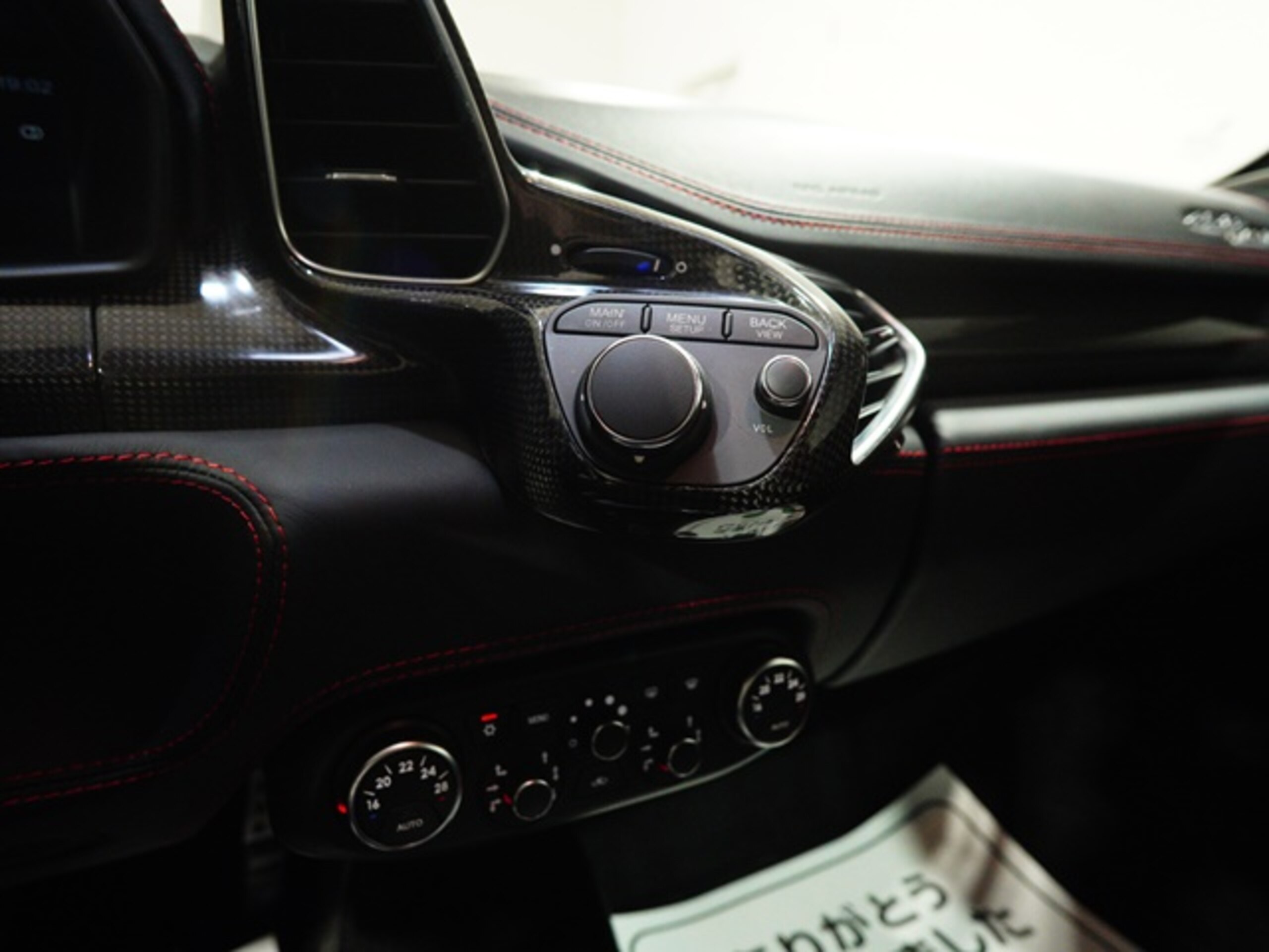 Ferrari 458 Italia F1 DCT (photo: 12)