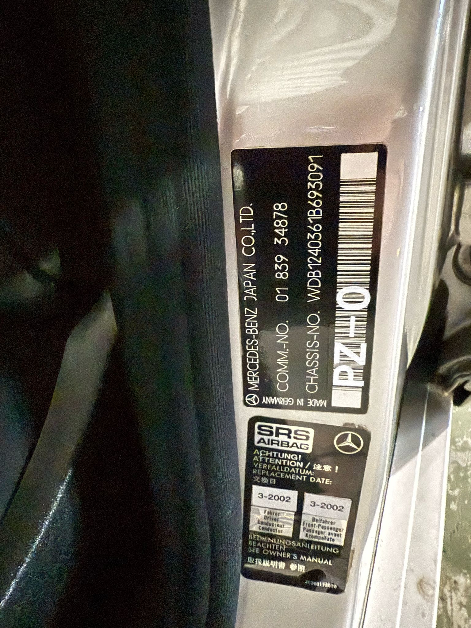 Mercedes Benz 500E (photo: 15)