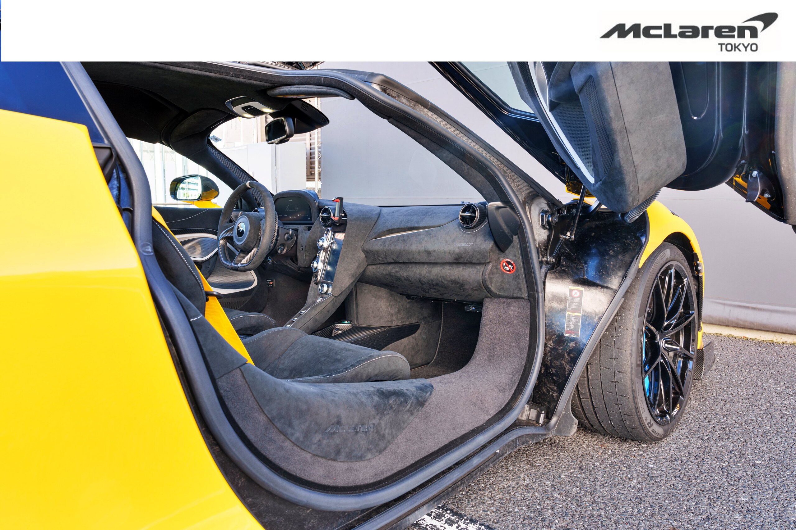 McLaren 765LT (photo: 24)