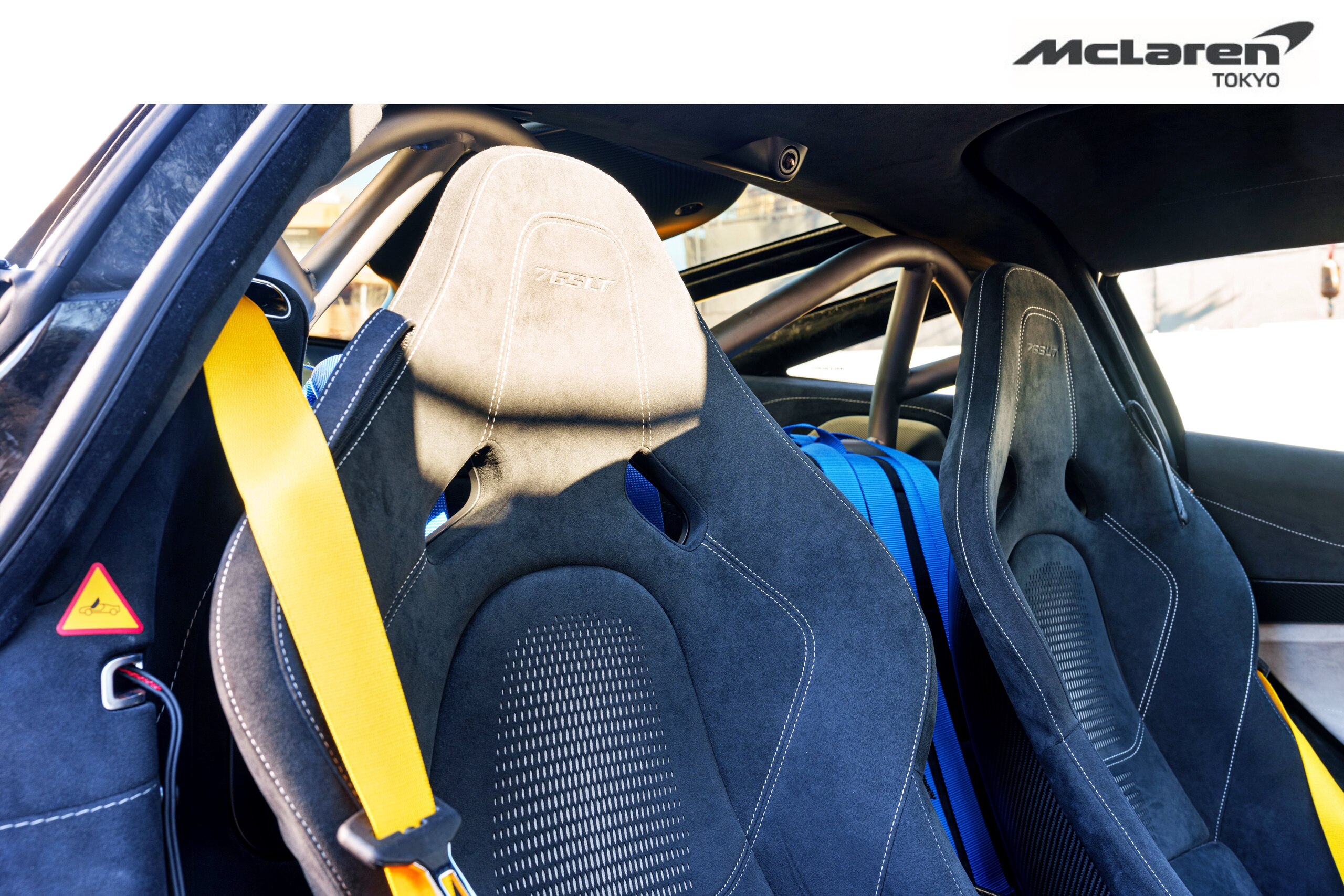 McLaren 765LT (photo: 26)