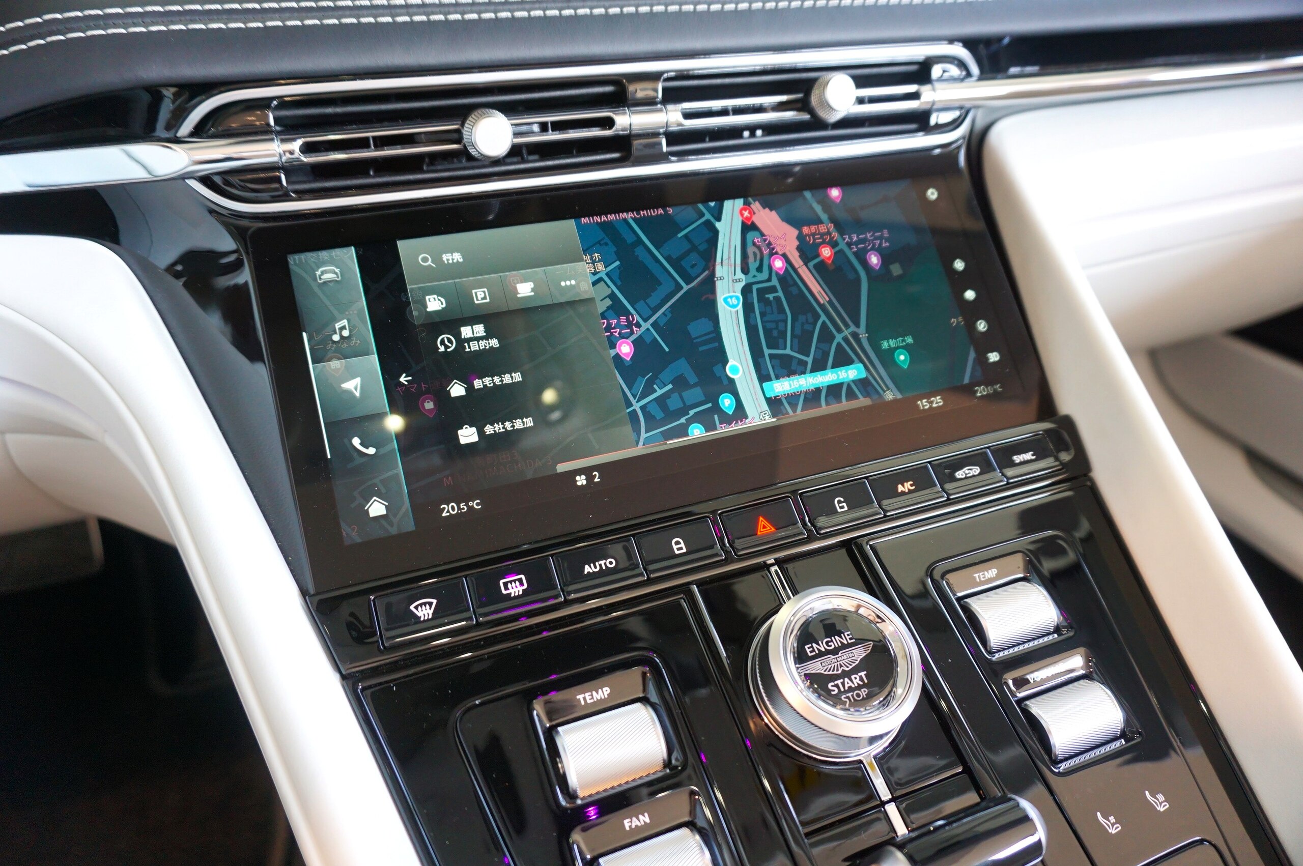 Aston Martin DB12 Volante 2024 for sale from Japan - image 24