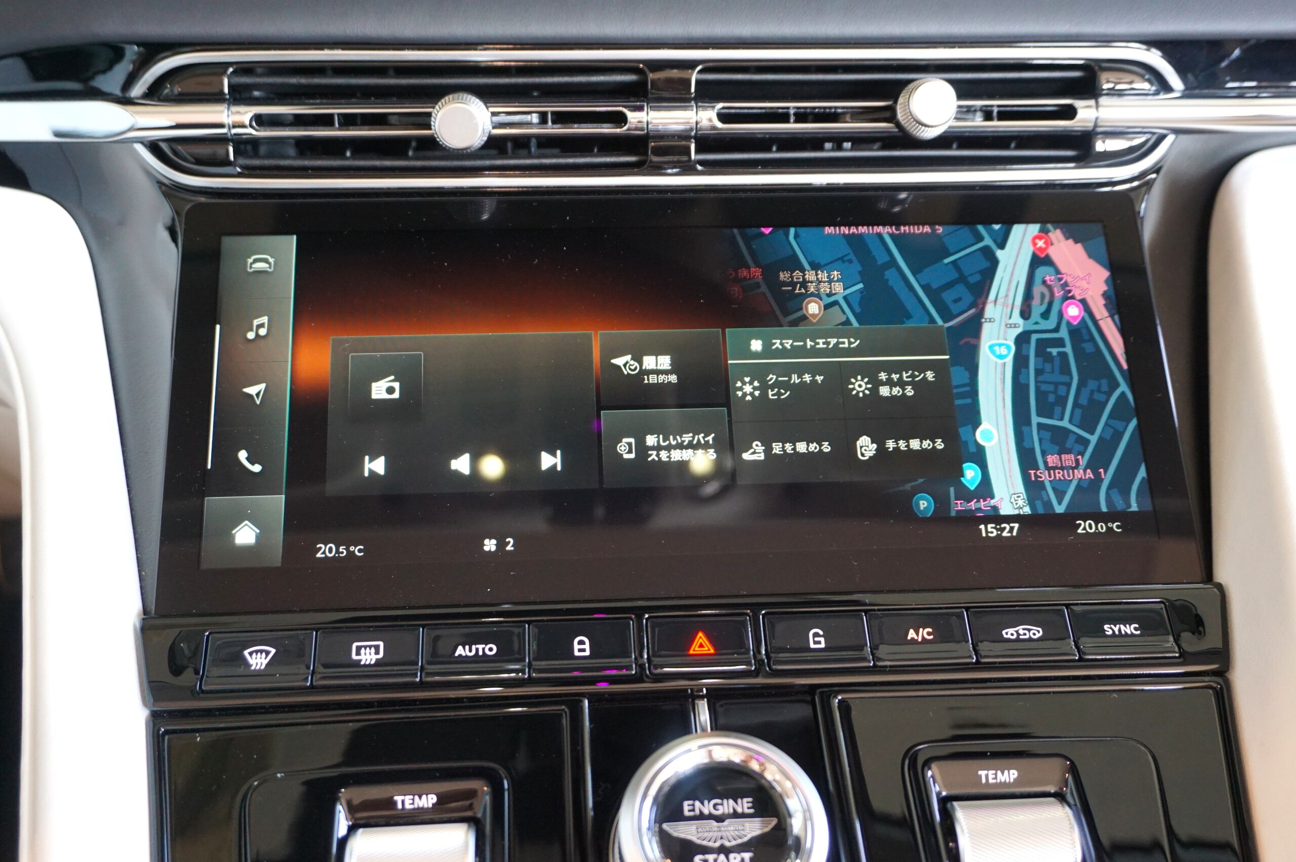 Aston Martin DB12 Volante 2024 for sale from Japan - image 25