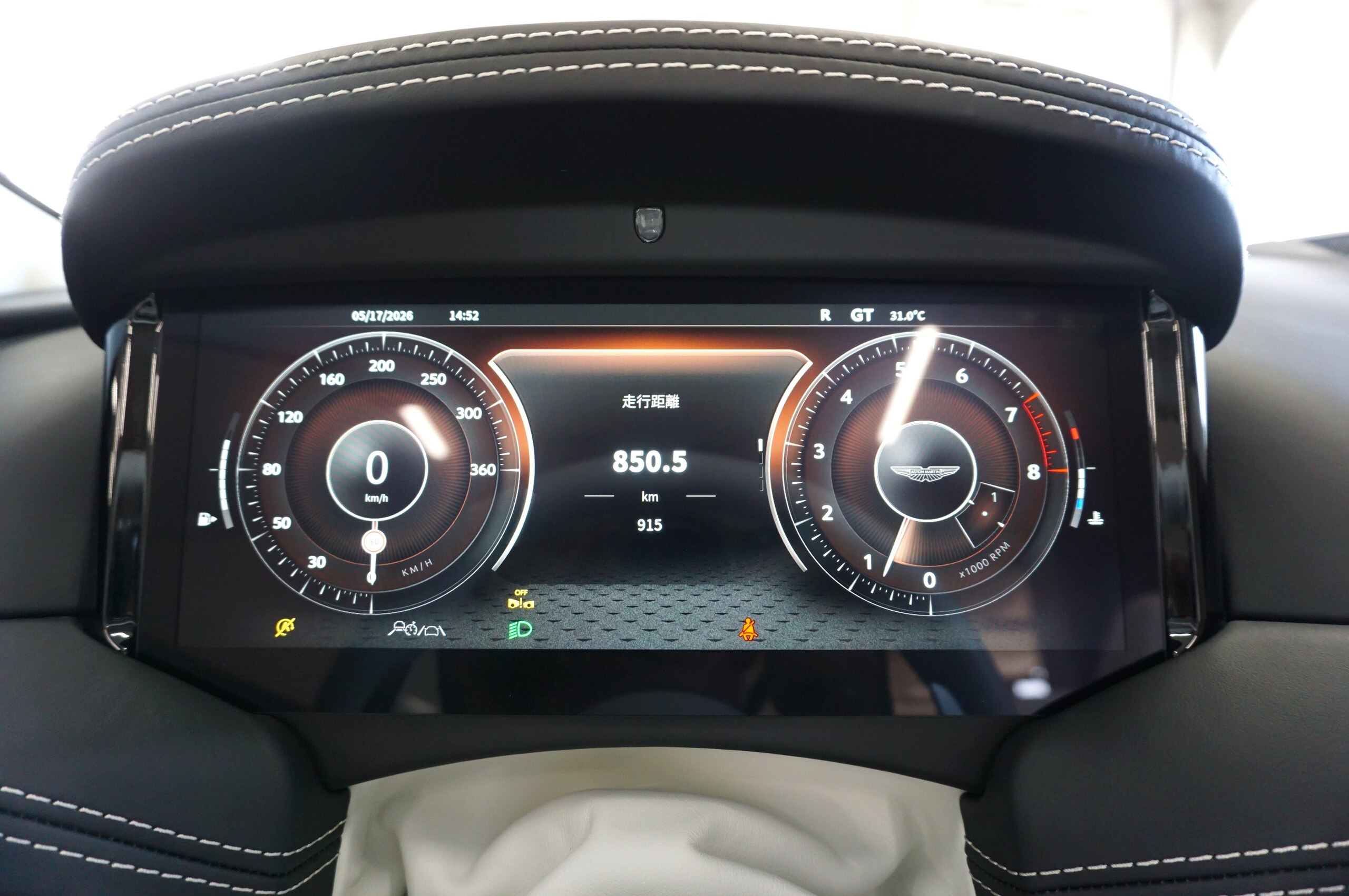 Aston Martin DB12 Volante 2024 for sale from Japan - image 34