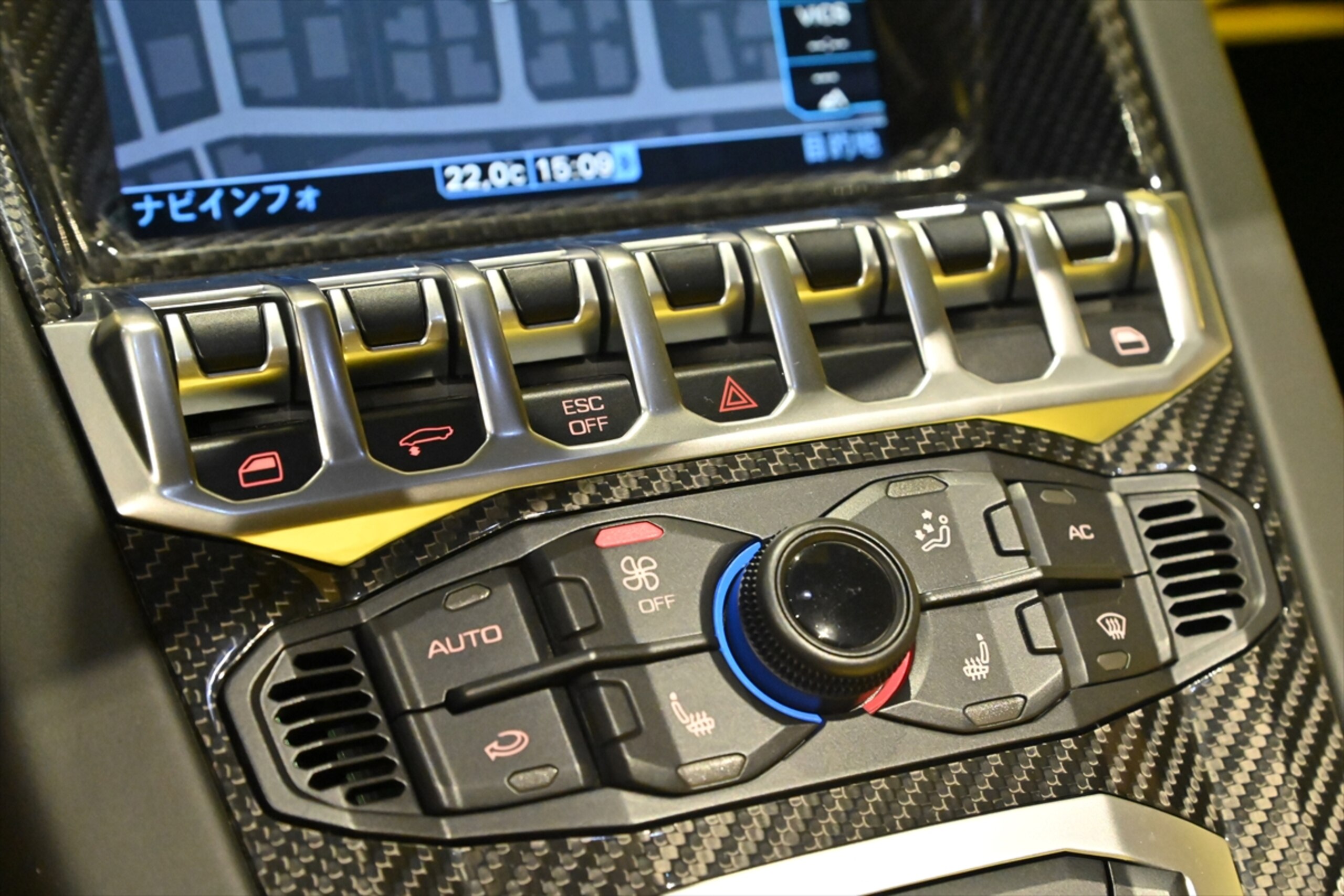 Lamborghini Aventador Roadster (photo: 12)