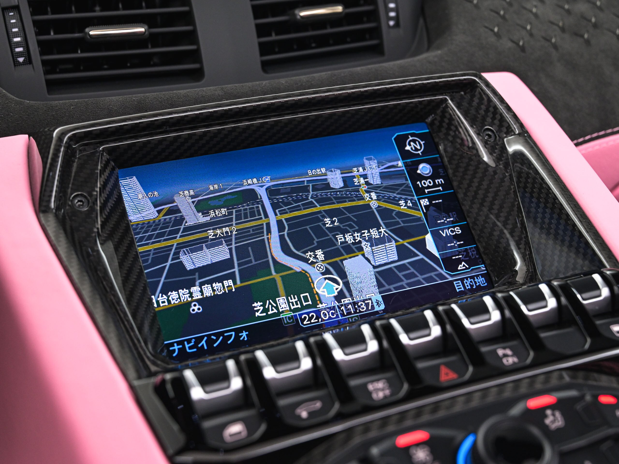 Lamborghini Aventador Roadster LP780-4 Ultimae (photo: 21)