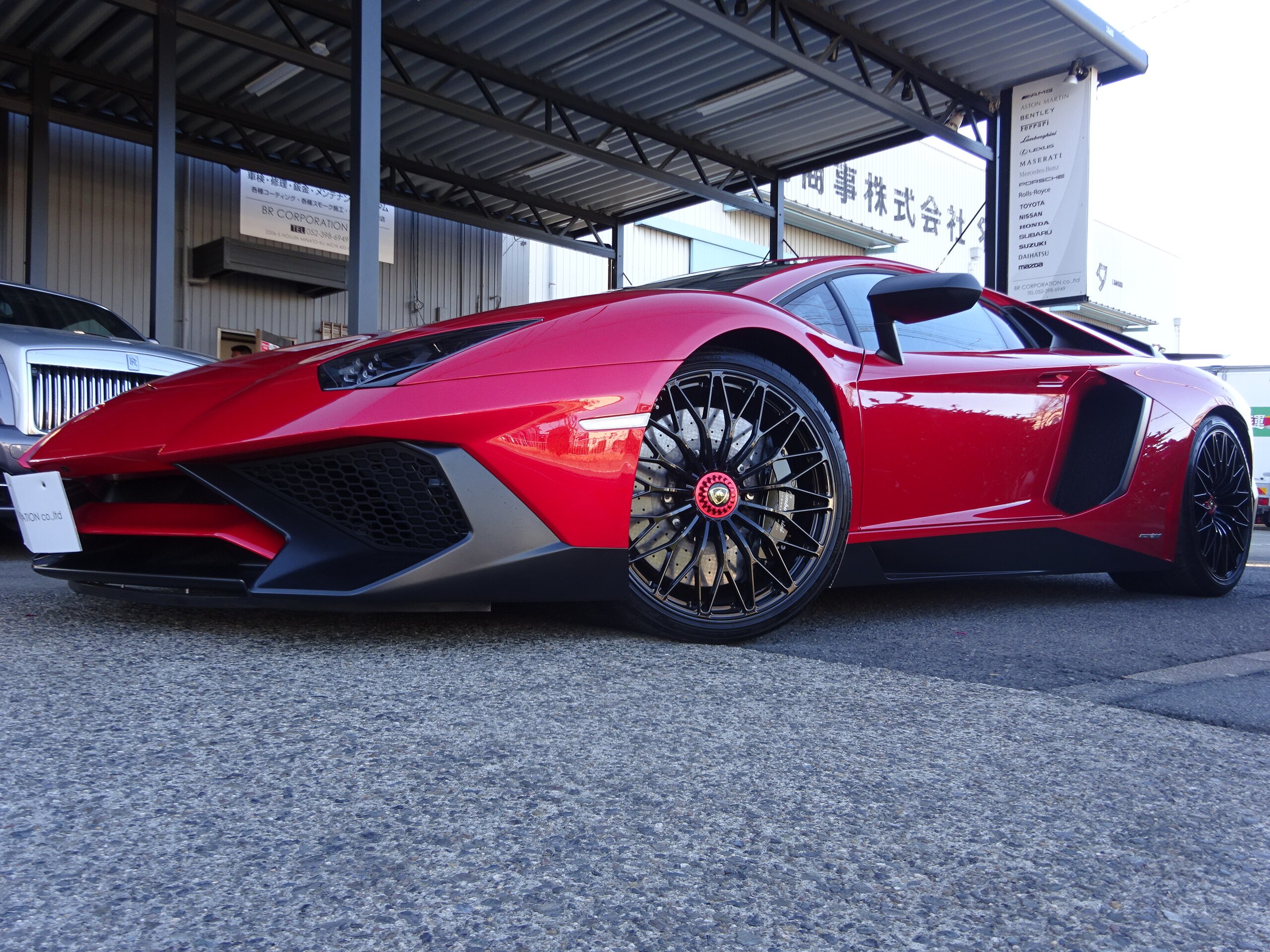Lamborghini Aventador SV (photo: 1)