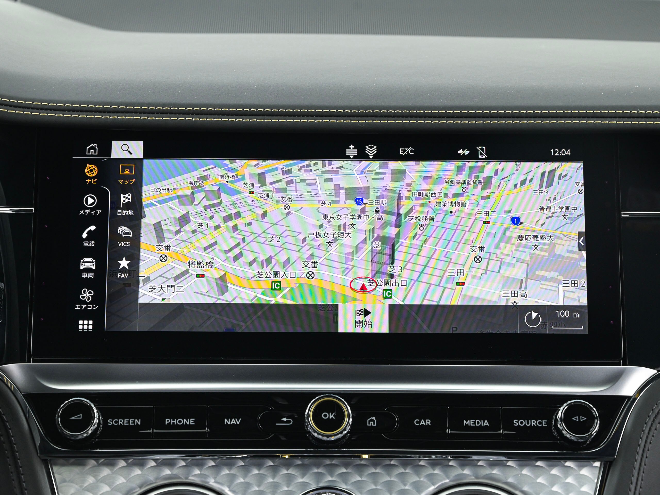 Bentley Continental GT Number 9 Edition by Mulliner (photo: 10)