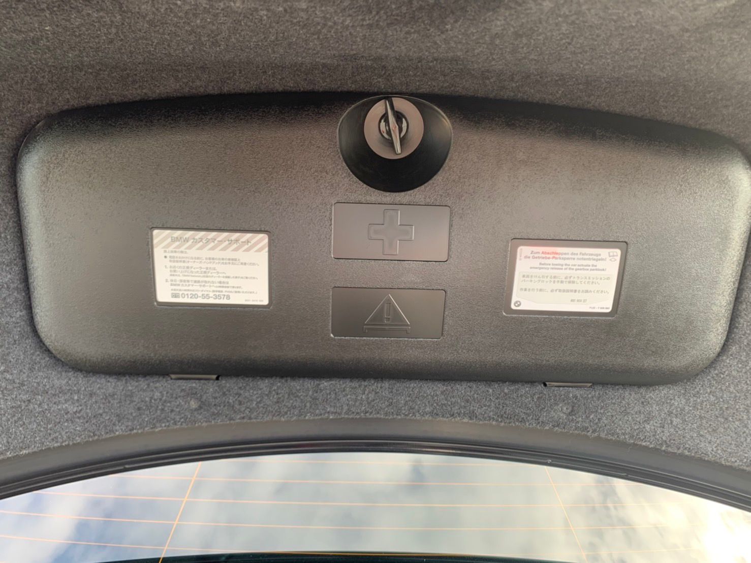 BMW 525i M Sport (photo: 17)