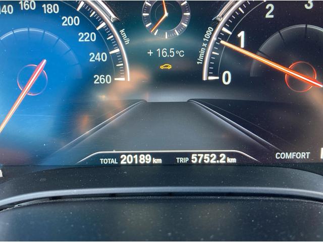 BMW 530i M Sport (photo: 12)