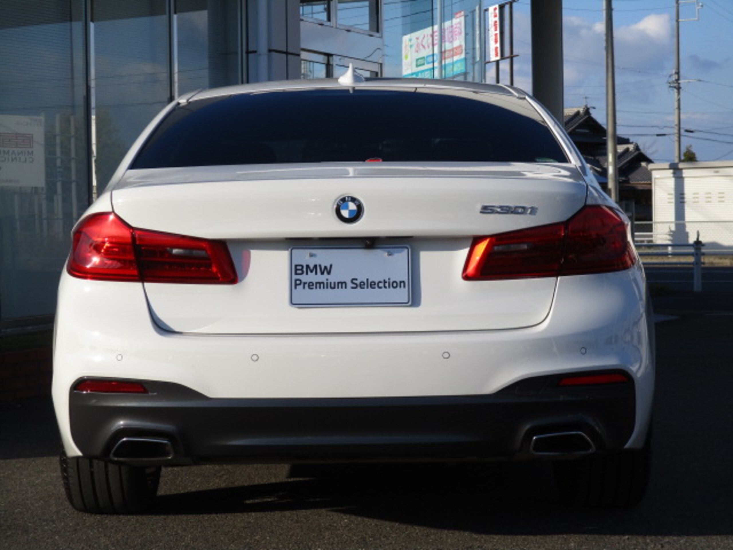 BMW 530i M Sport (photo: 4)