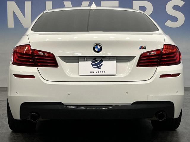 BMW 535i M Sport (photo: 5)