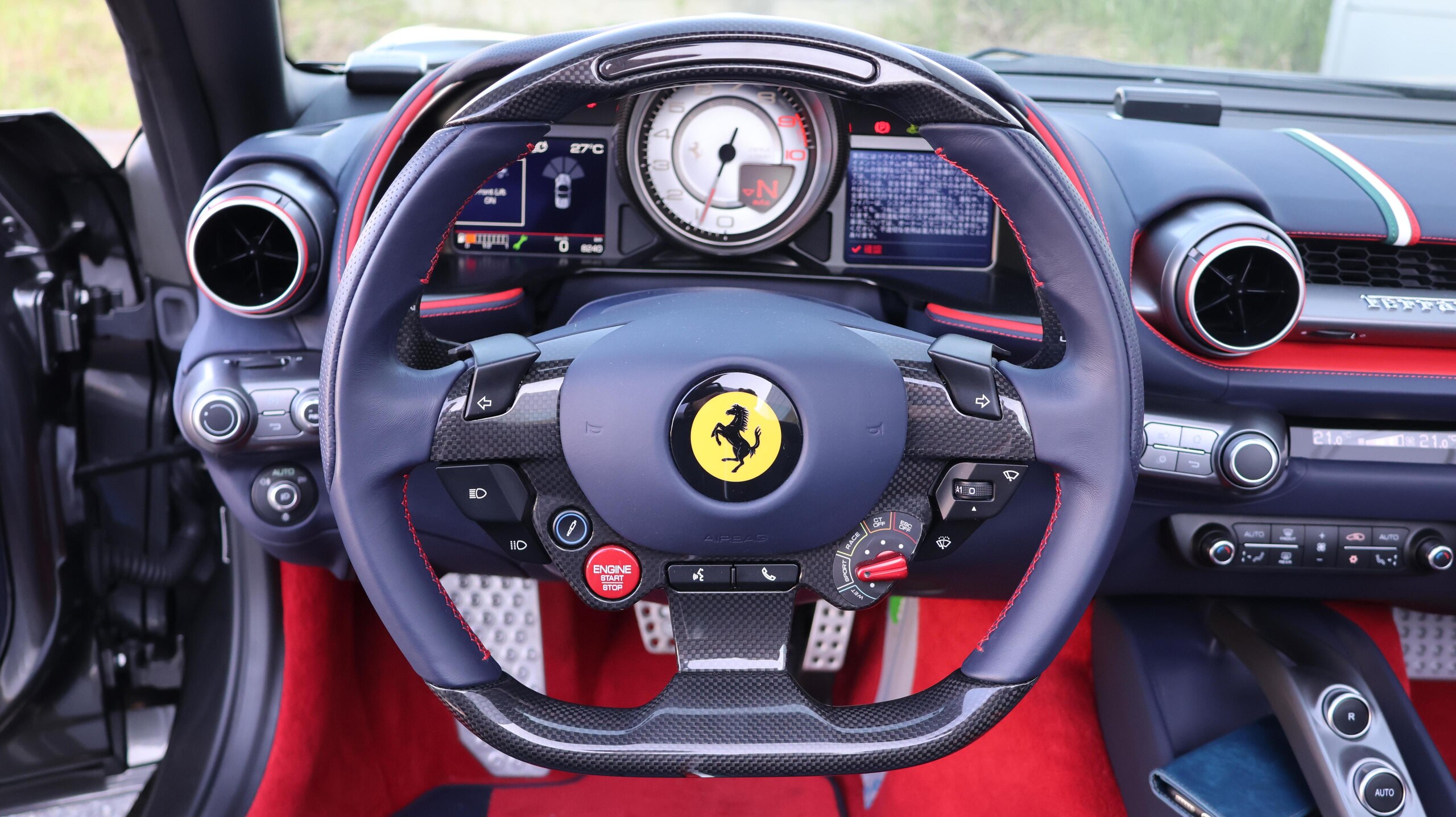 Ferrari 812GTS 2021 for sale from Japan - image 7