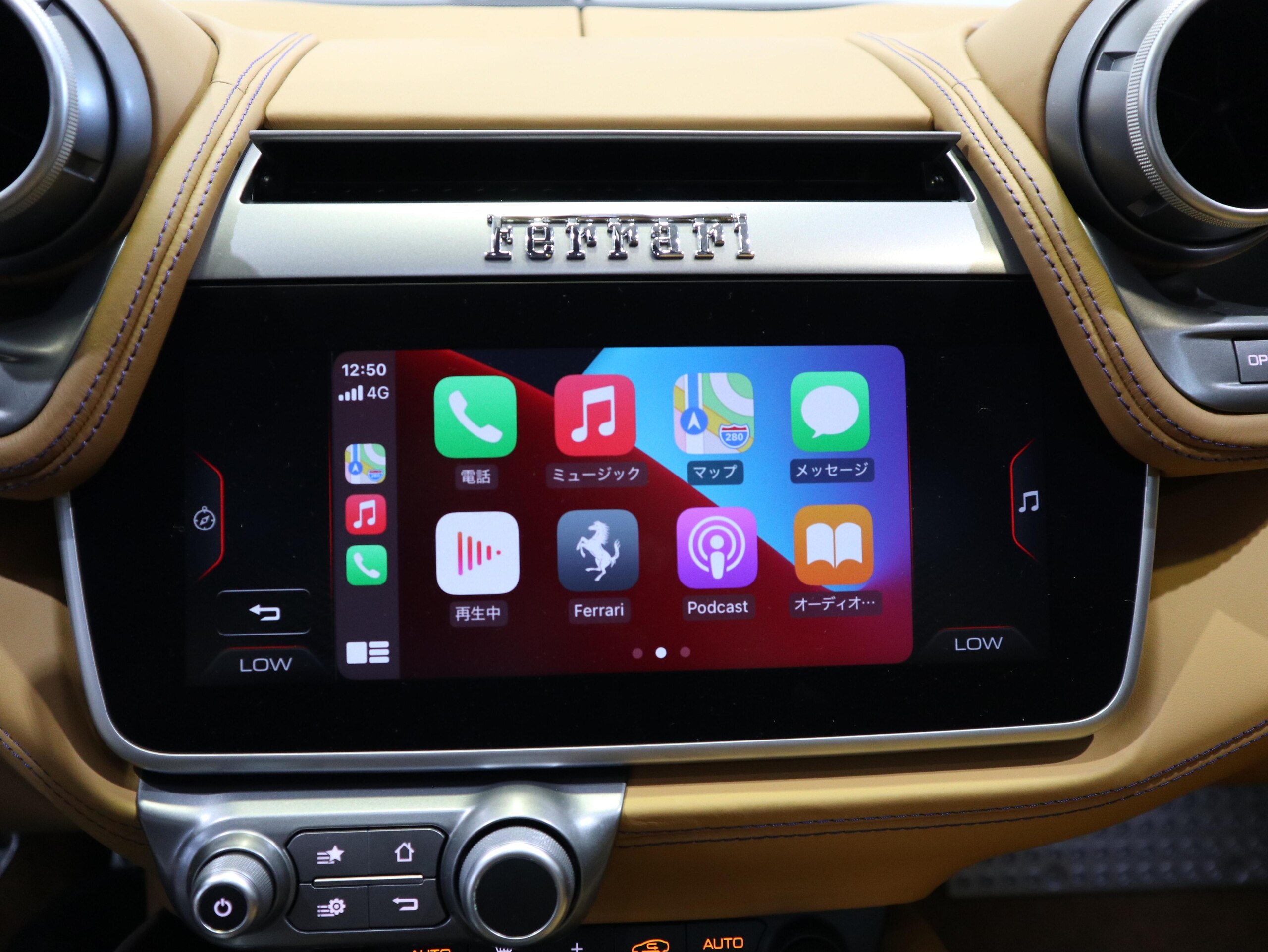 Ferrari GTC4Lusso T (photo: 12)