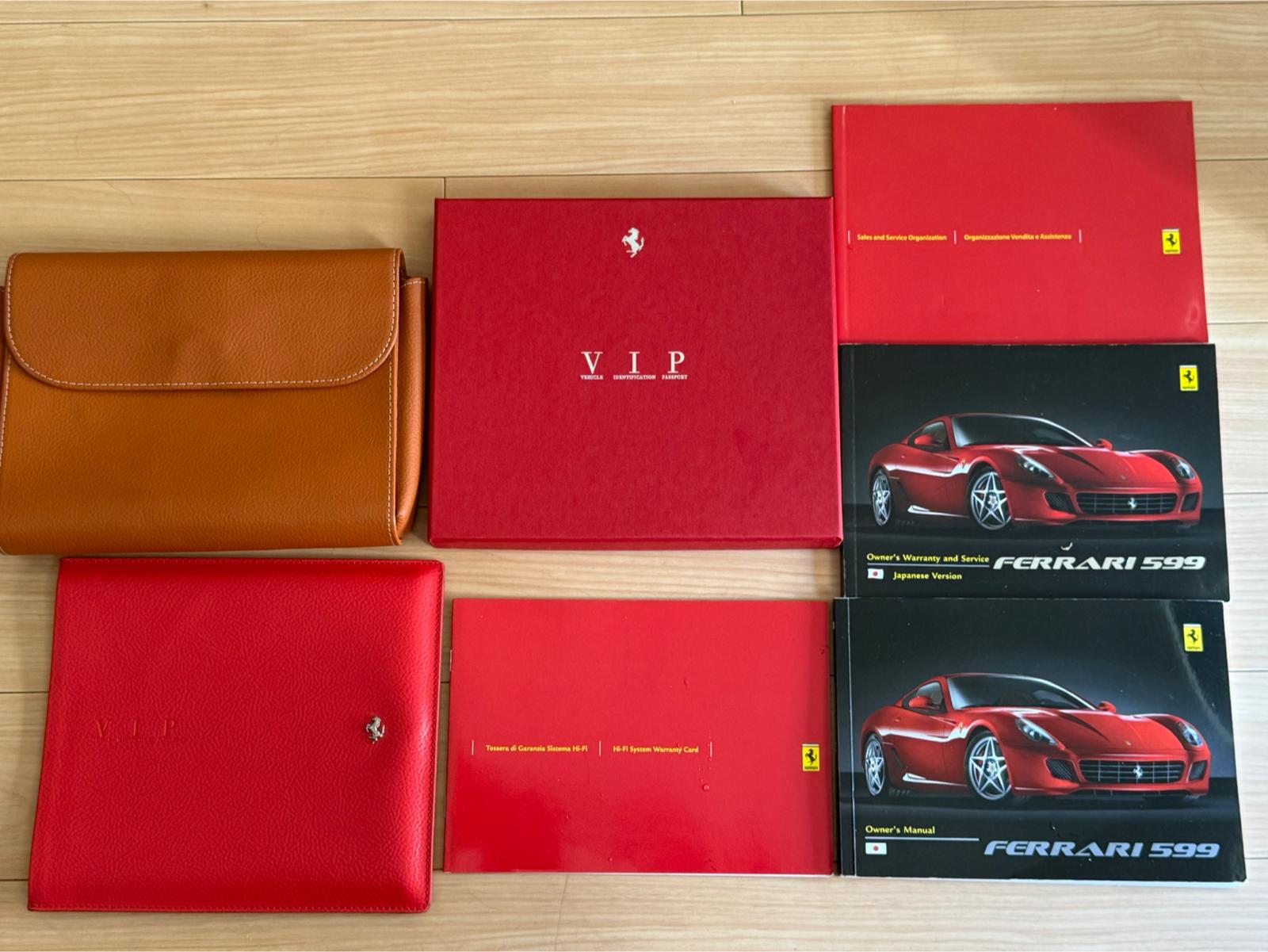 Ferrari 599 GTB Fiorano (photo: 25)