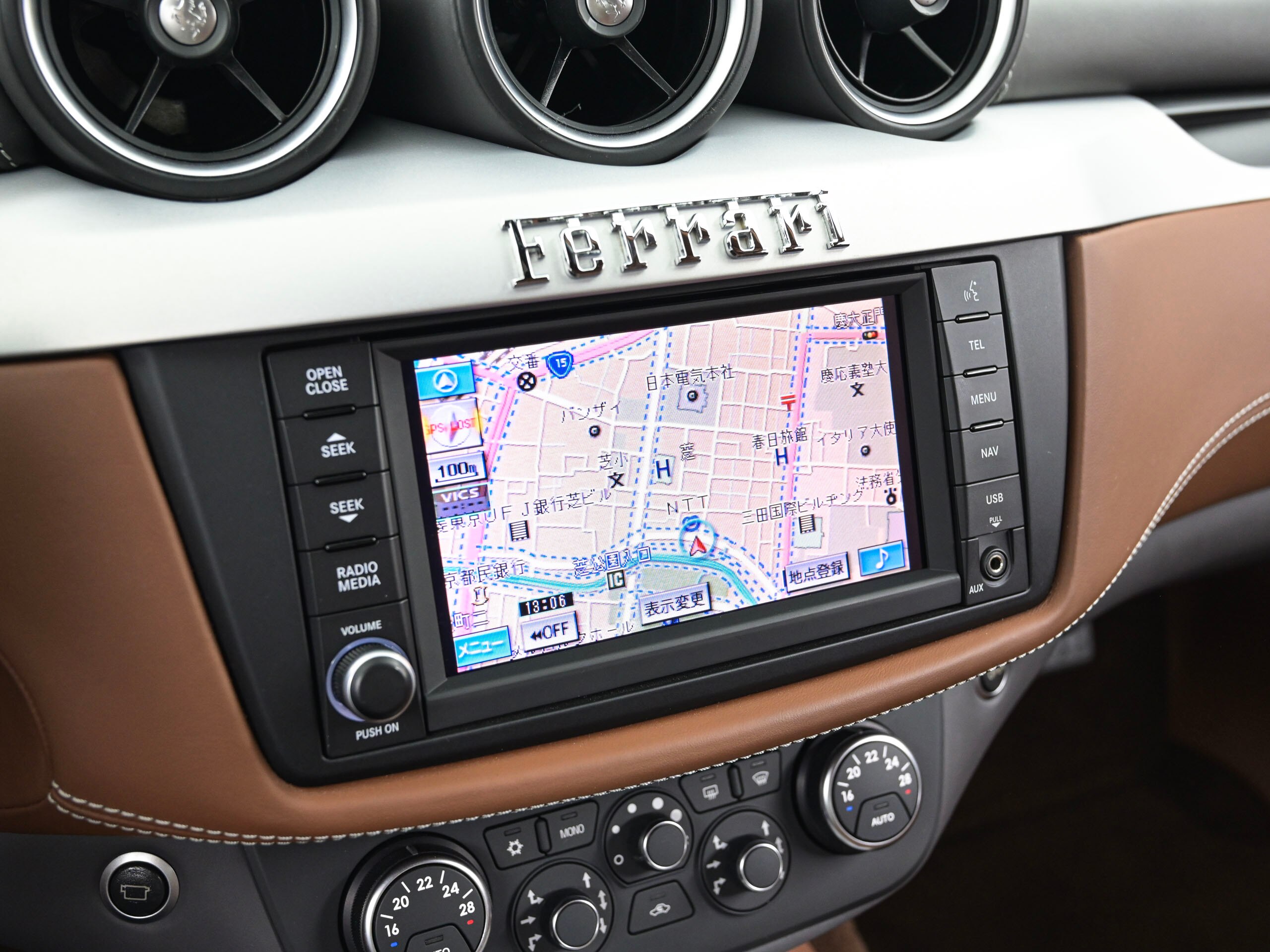 Ferrari FF (photo: 11)