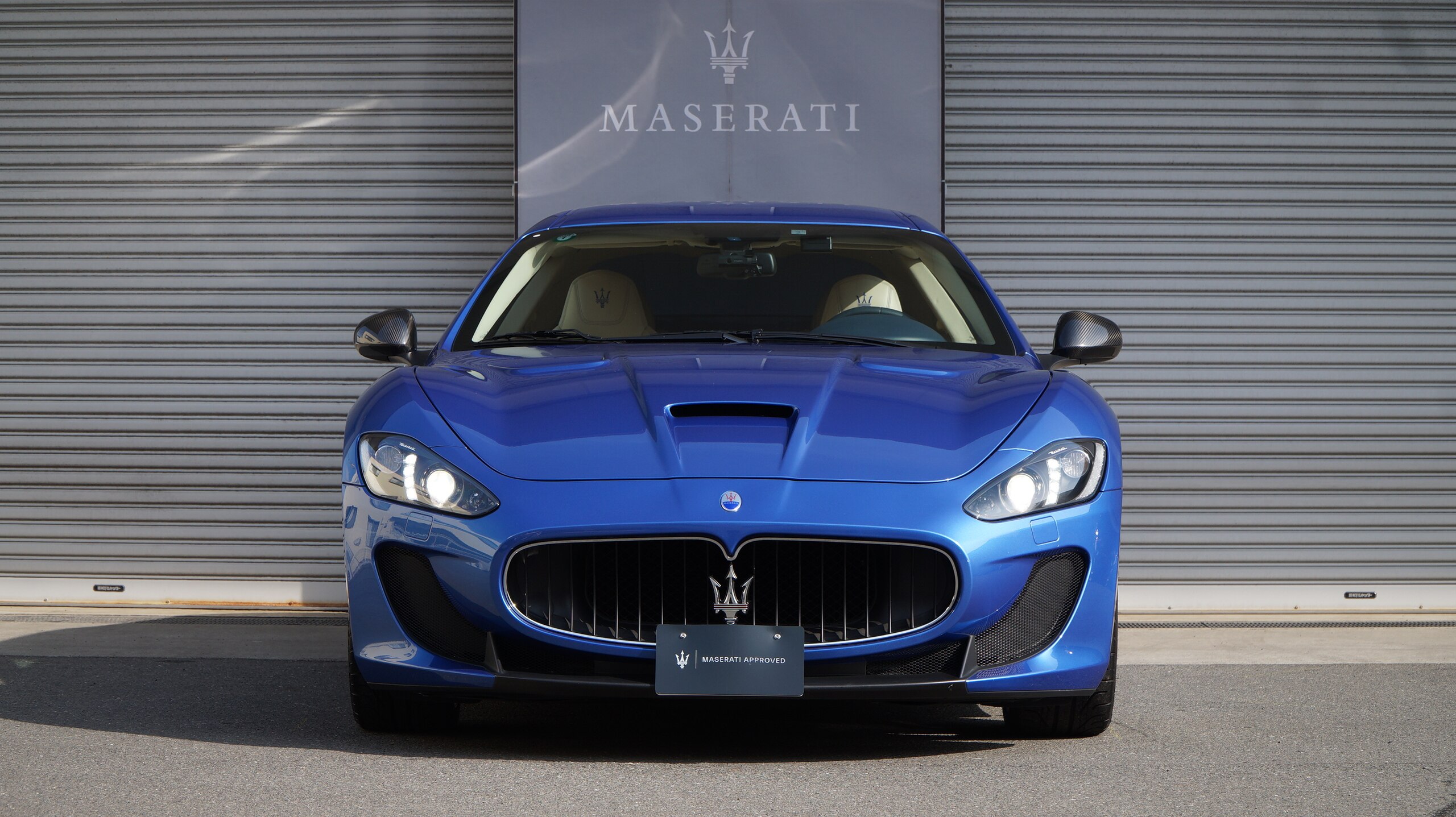 Maserati Granturismo MC Stradale (photo: 1)