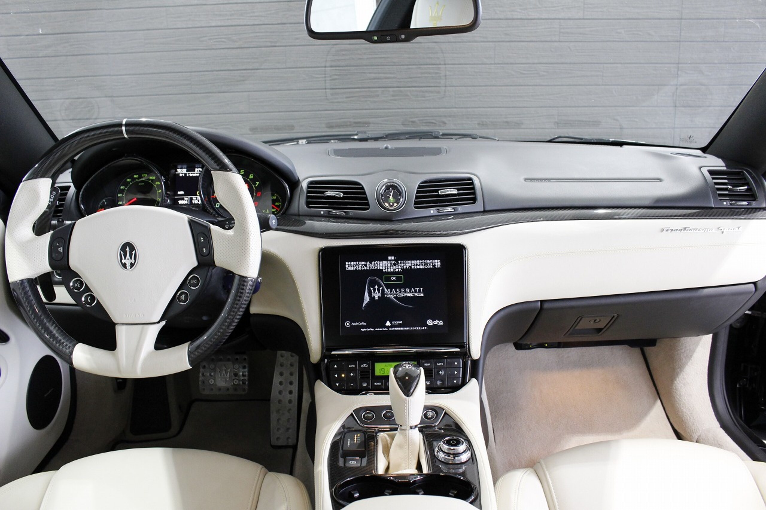 Maserati GranTurismo Sport (photo: 5)