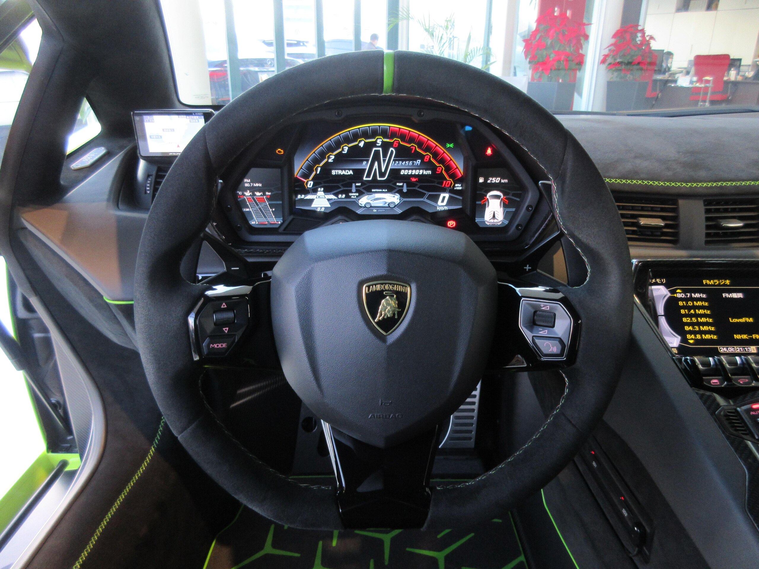 Lamborghini Aventador SVJ (photo: 15)