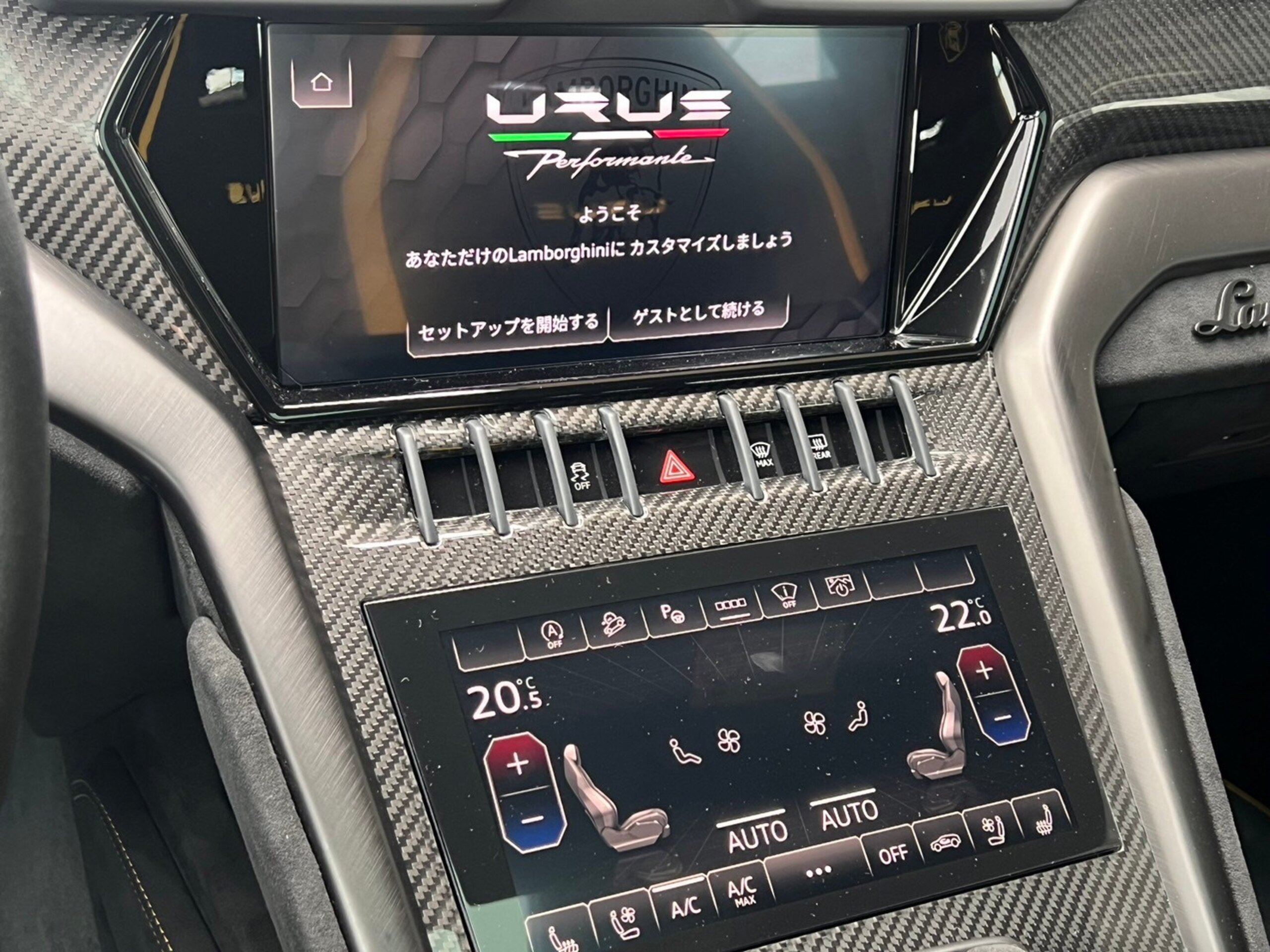 Lamborghini Urus Performante (photo: 14)